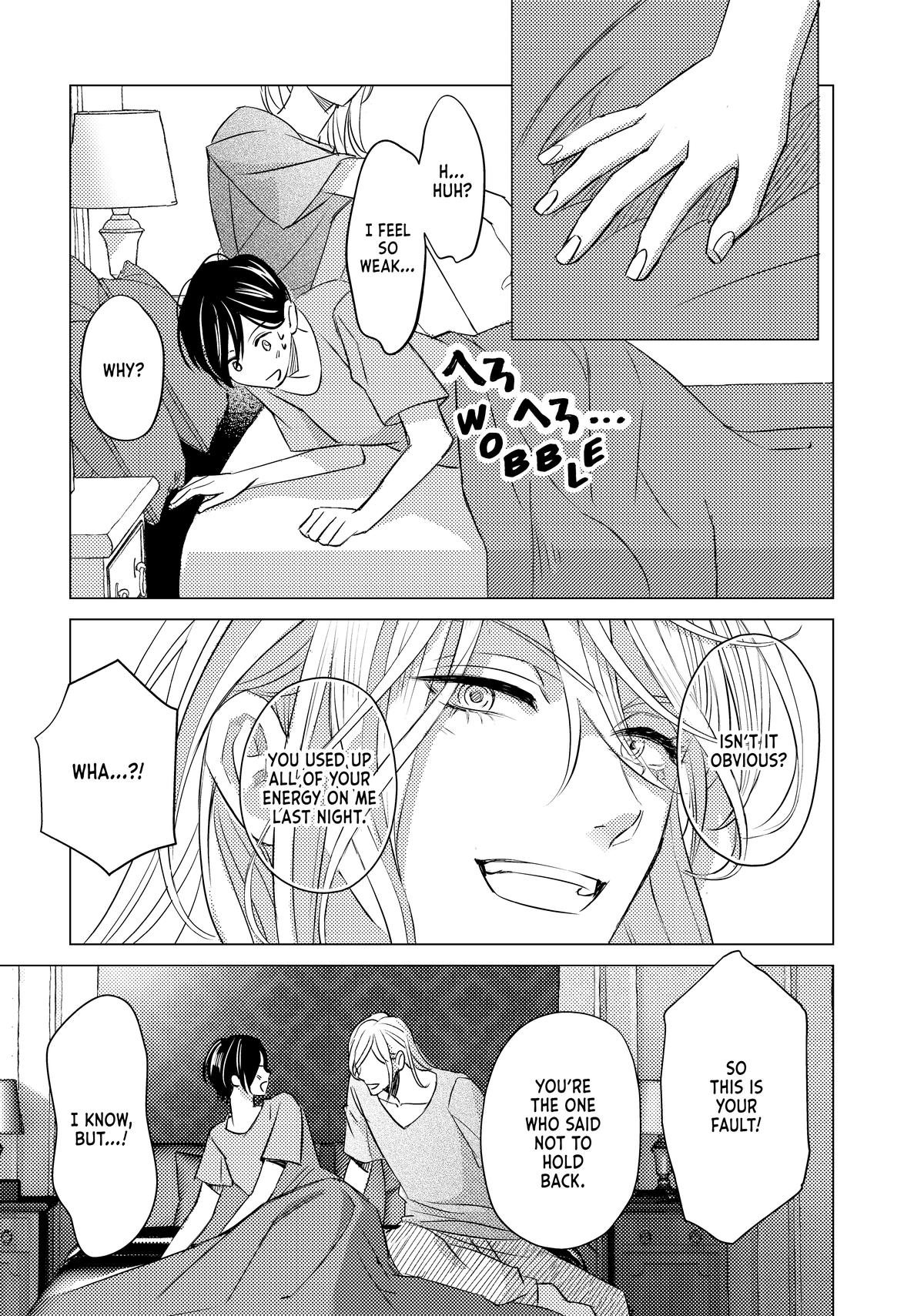 That Beauty Is a Tramp Chap 23 - Next Chap 24