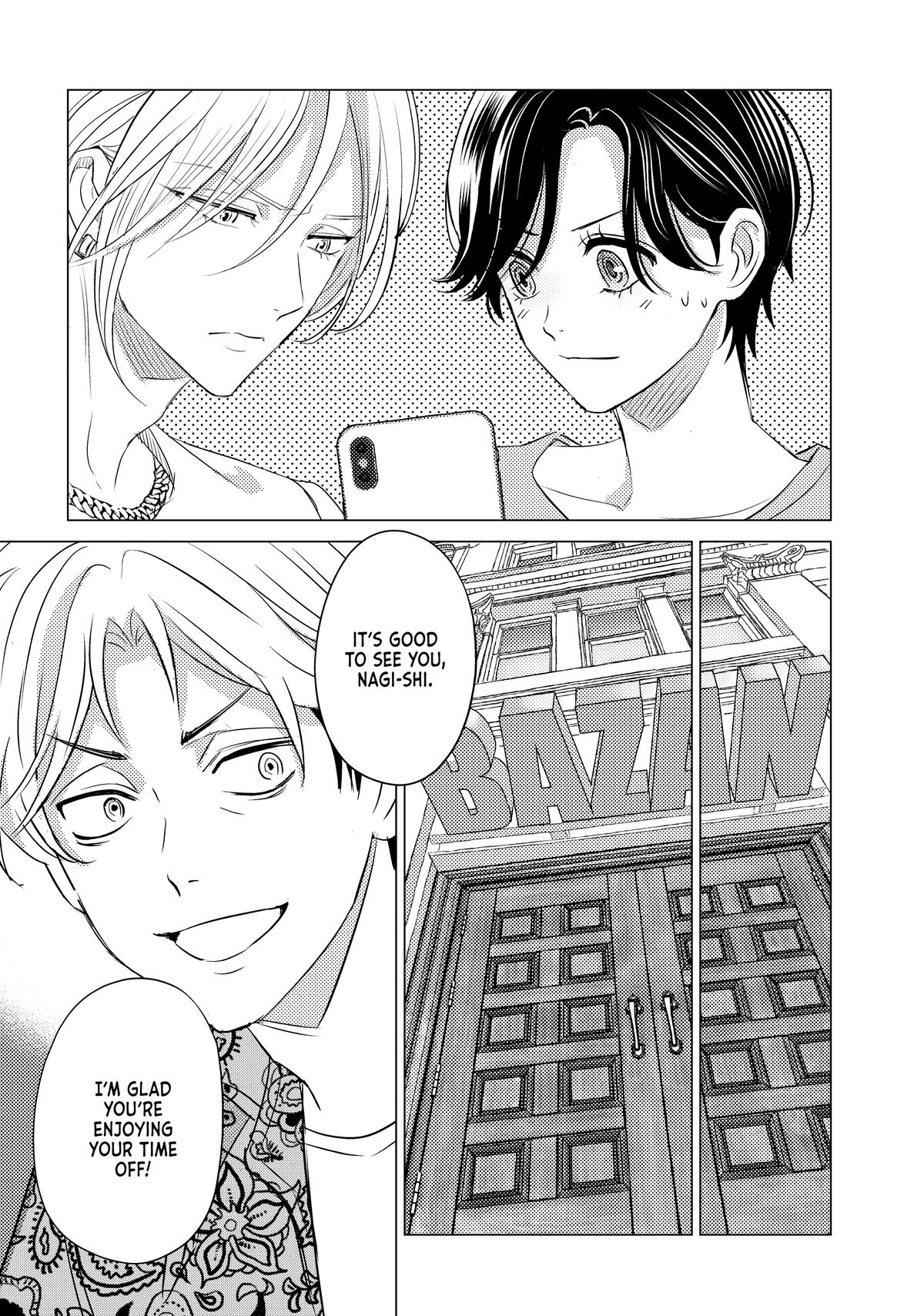 That Beauty Is a Tramp Chap 23 - Next Chap 24