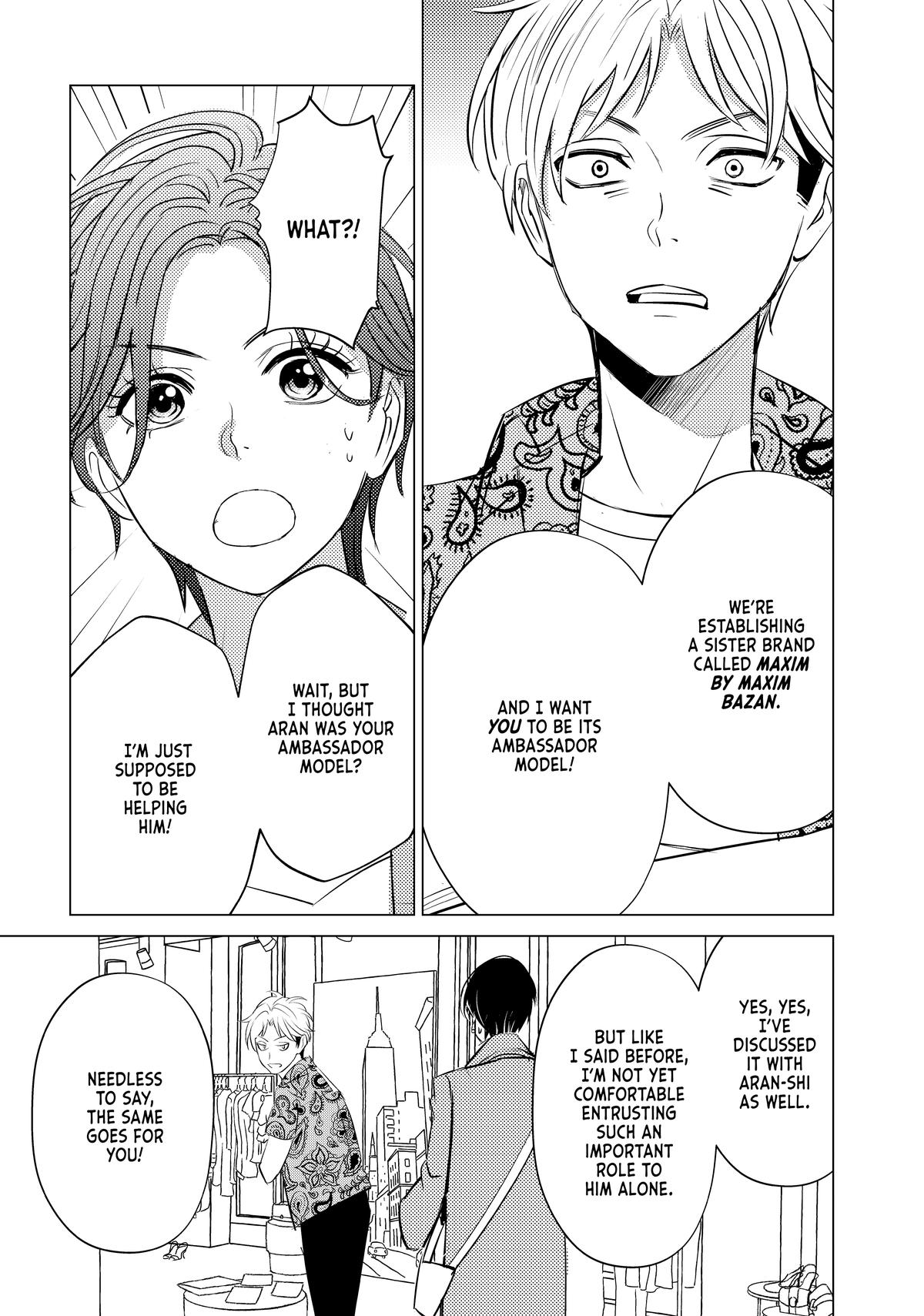 That Beauty Is a Tramp Chap 23 - Next Chap 24