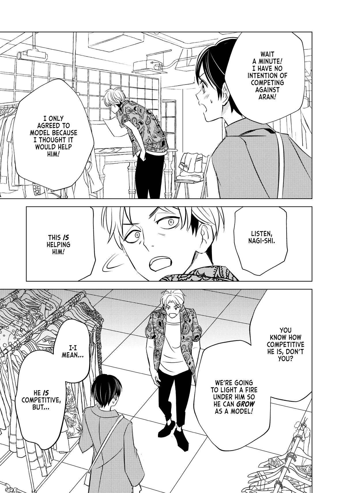 That Beauty Is a Tramp Chap 23 - Next Chap 24