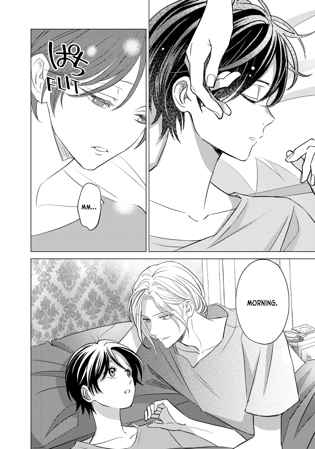 That Beauty Is a Tramp Chap 23 - Next Chap 24