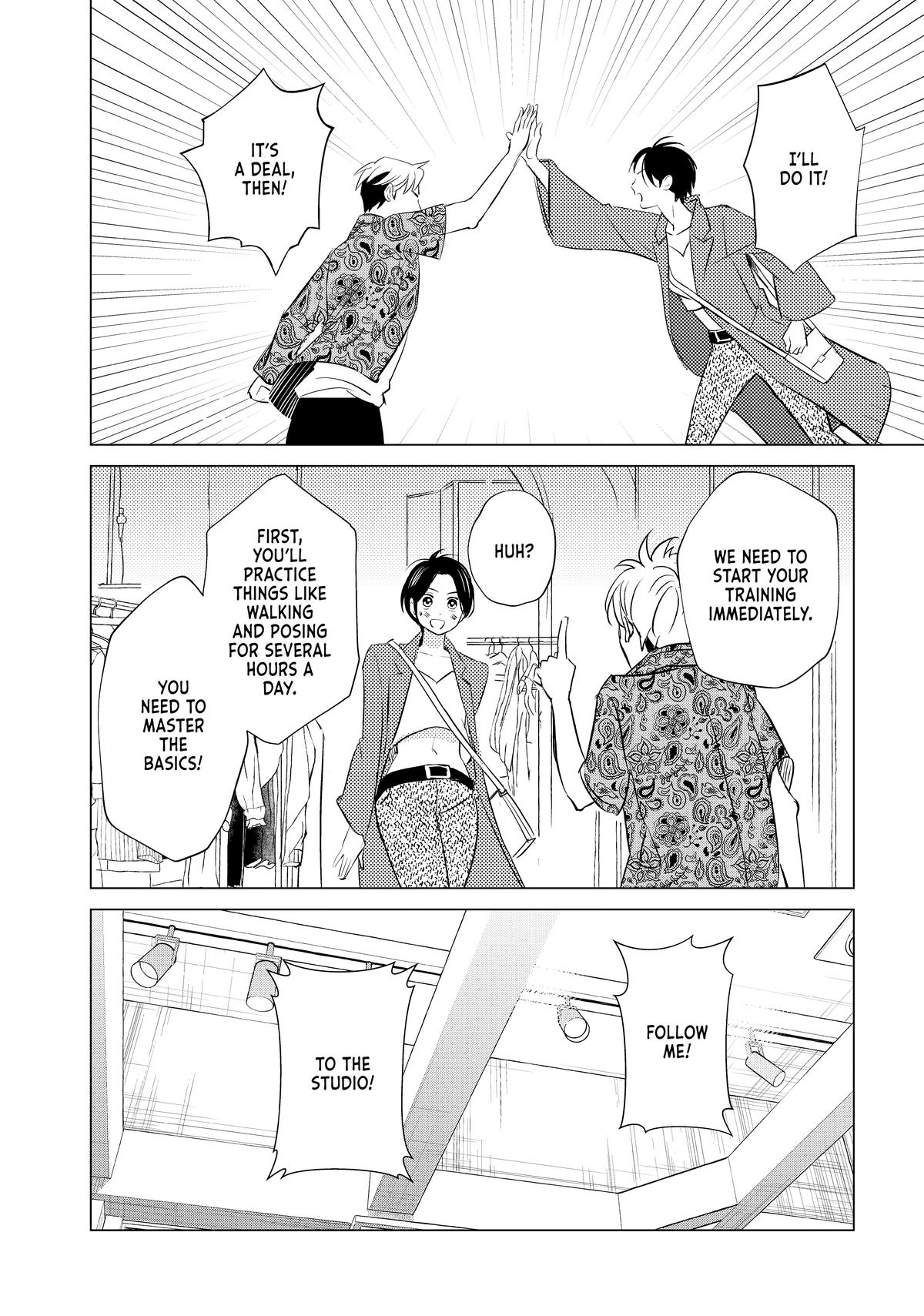 That Beauty Is a Tramp Chap 23 - Next Chap 24