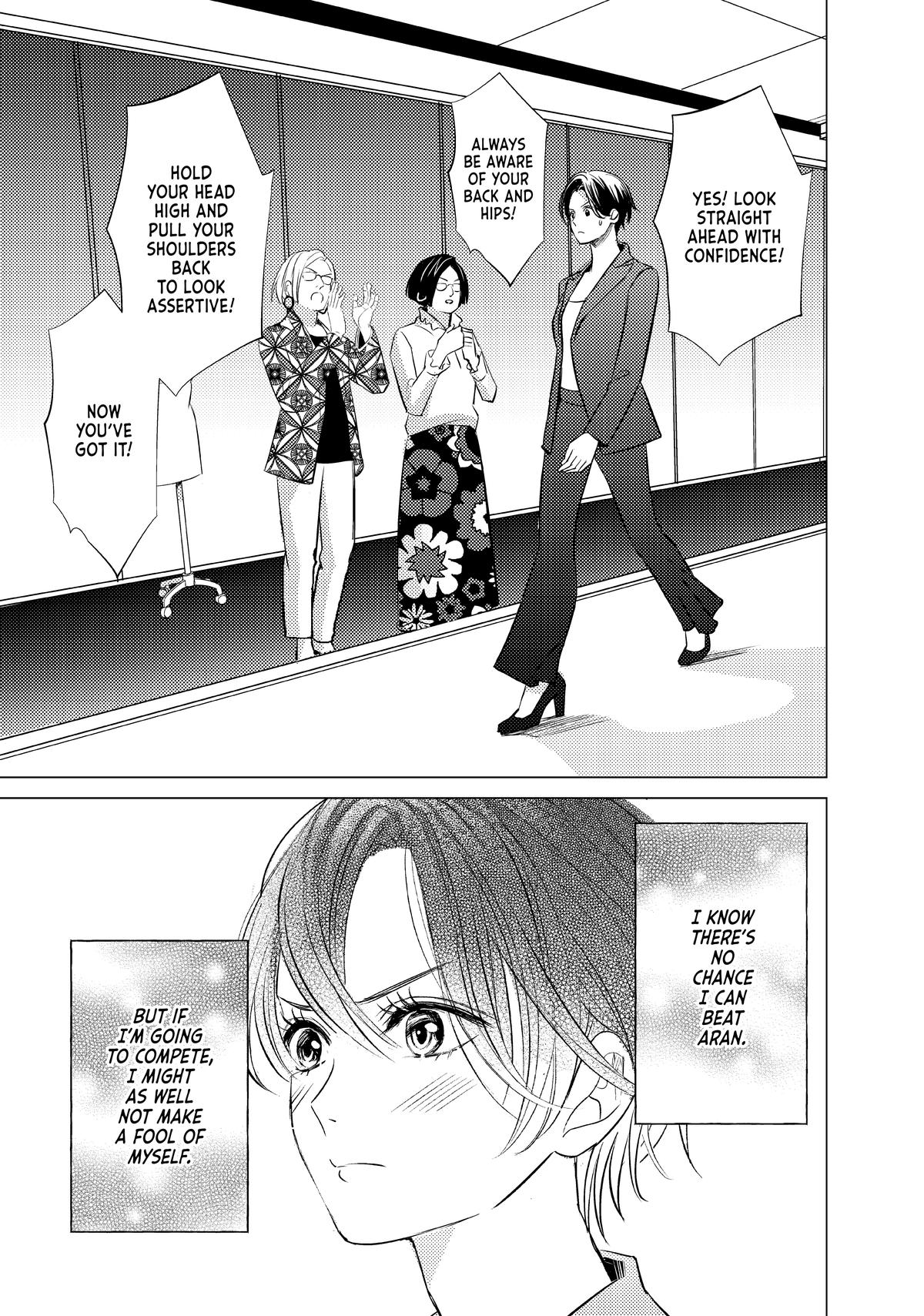 That Beauty Is a Tramp Chap 23 - Next Chap 24