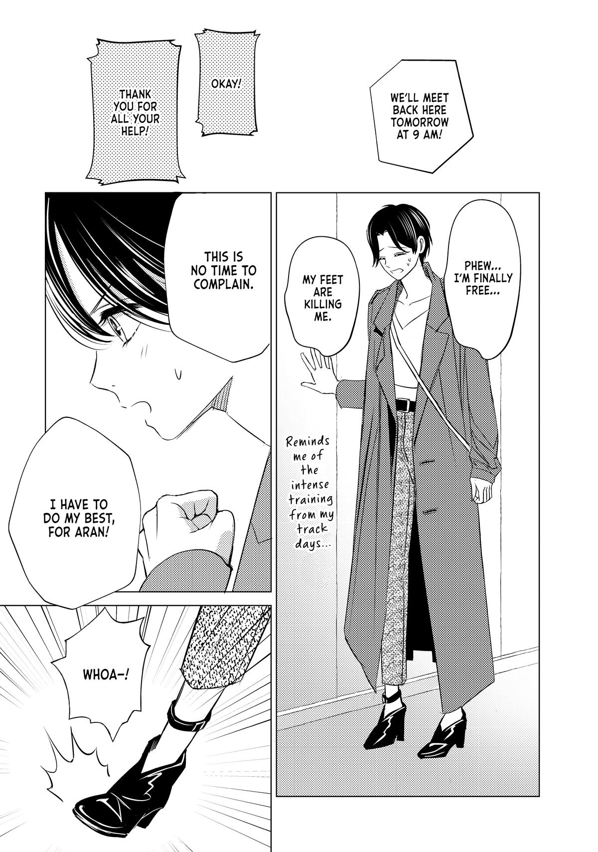 That Beauty Is a Tramp Chap 23 - Next Chap 24