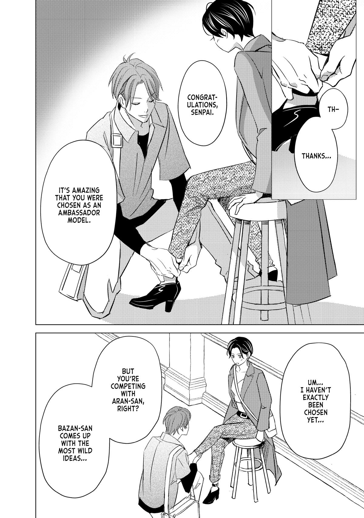 That Beauty Is a Tramp Chap 23 - Next Chap 24