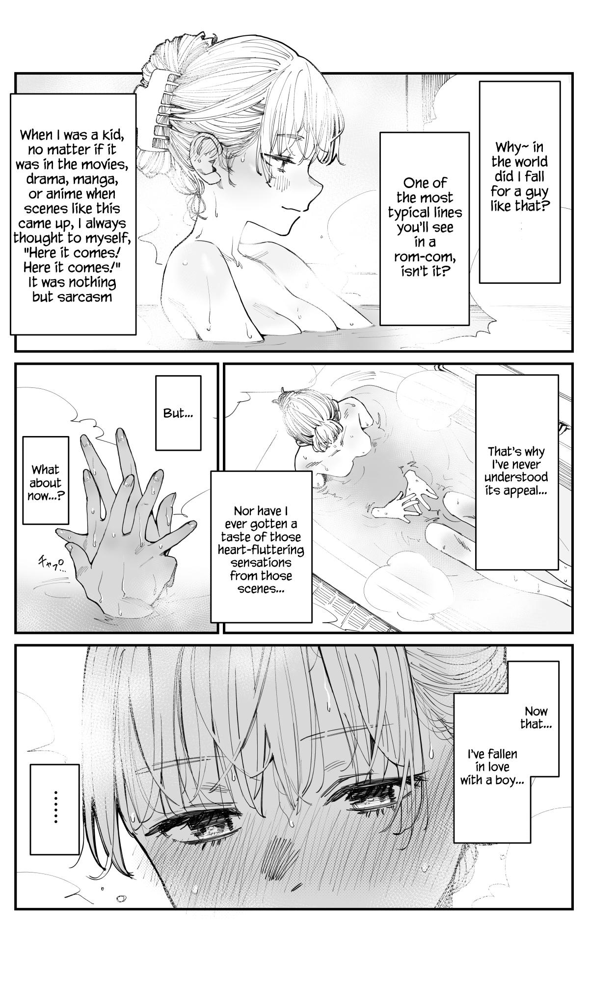 Imasara desu ga, Osananajimi wo Suki ni Natte Shimaimashita Chap 9 - Next Chap 10