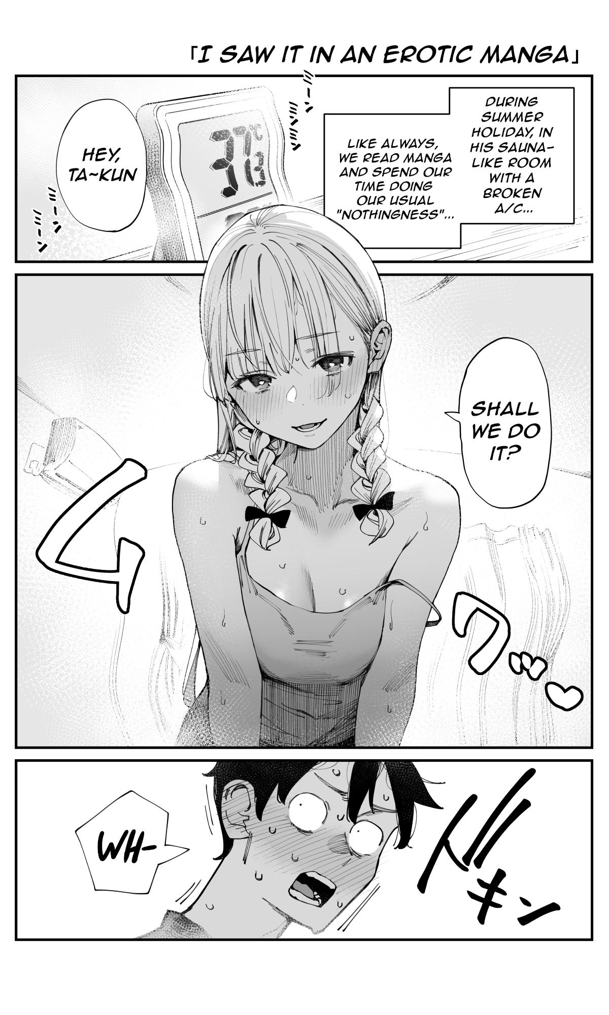 Imasara desu ga, Osananajimi wo Suki ni Natte Shimaimashita Chap 14 - Next Chap 15