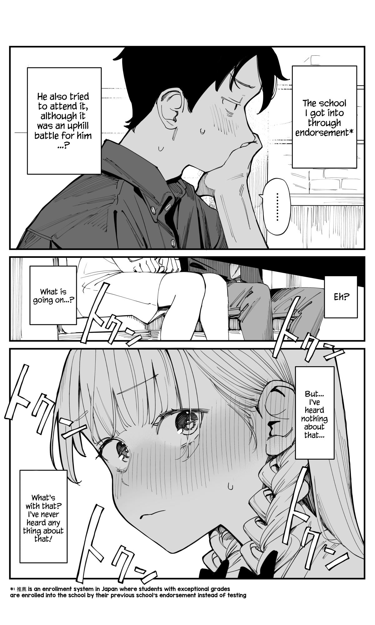 Imasara desu ga, Osananajimi wo Suki ni Natte Shimaimashita Chap 16 - Next Chap 17