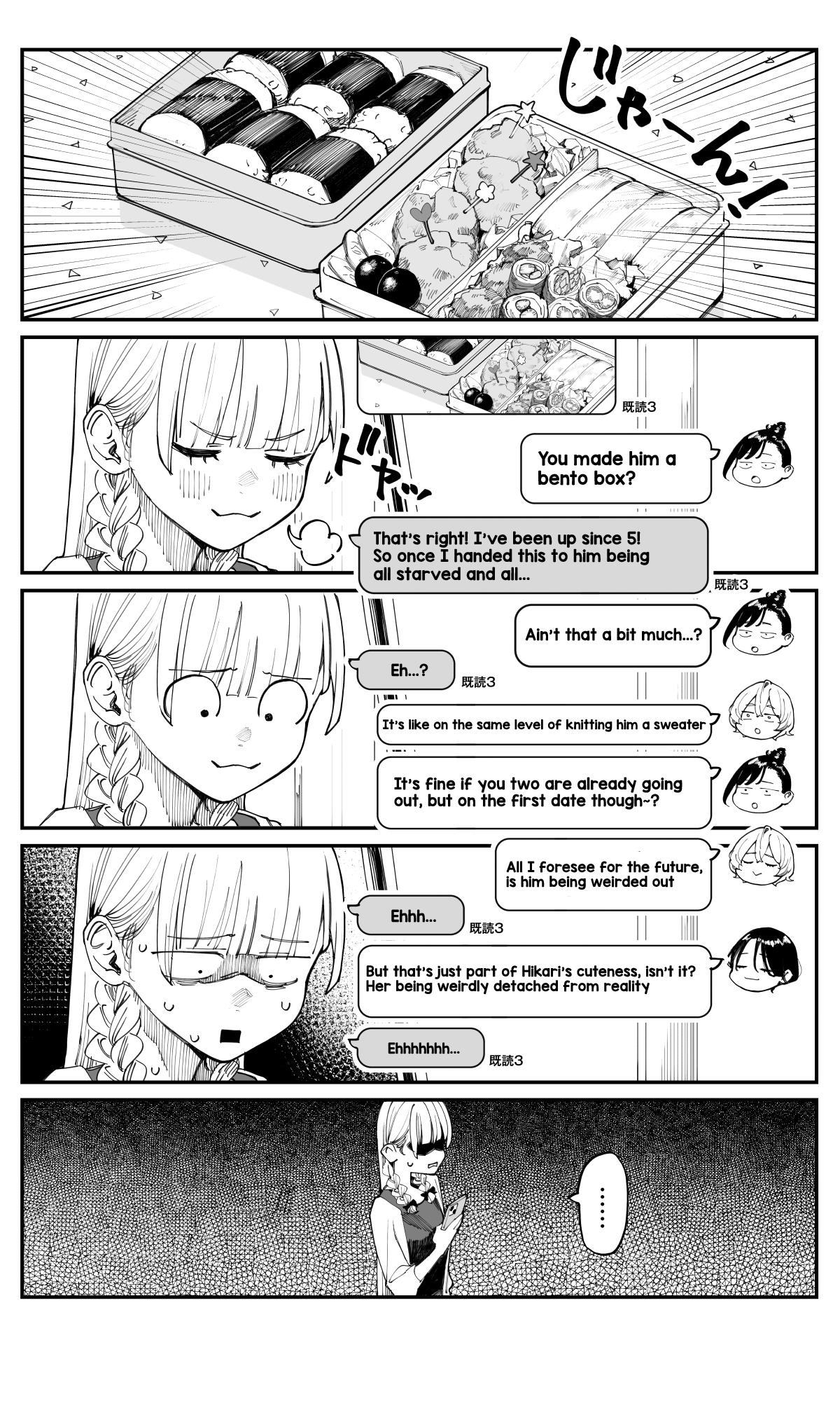 Imasara desu ga, Osananajimi wo Suki ni Natte Shimaimashita Chap 10 - Next Chap 11