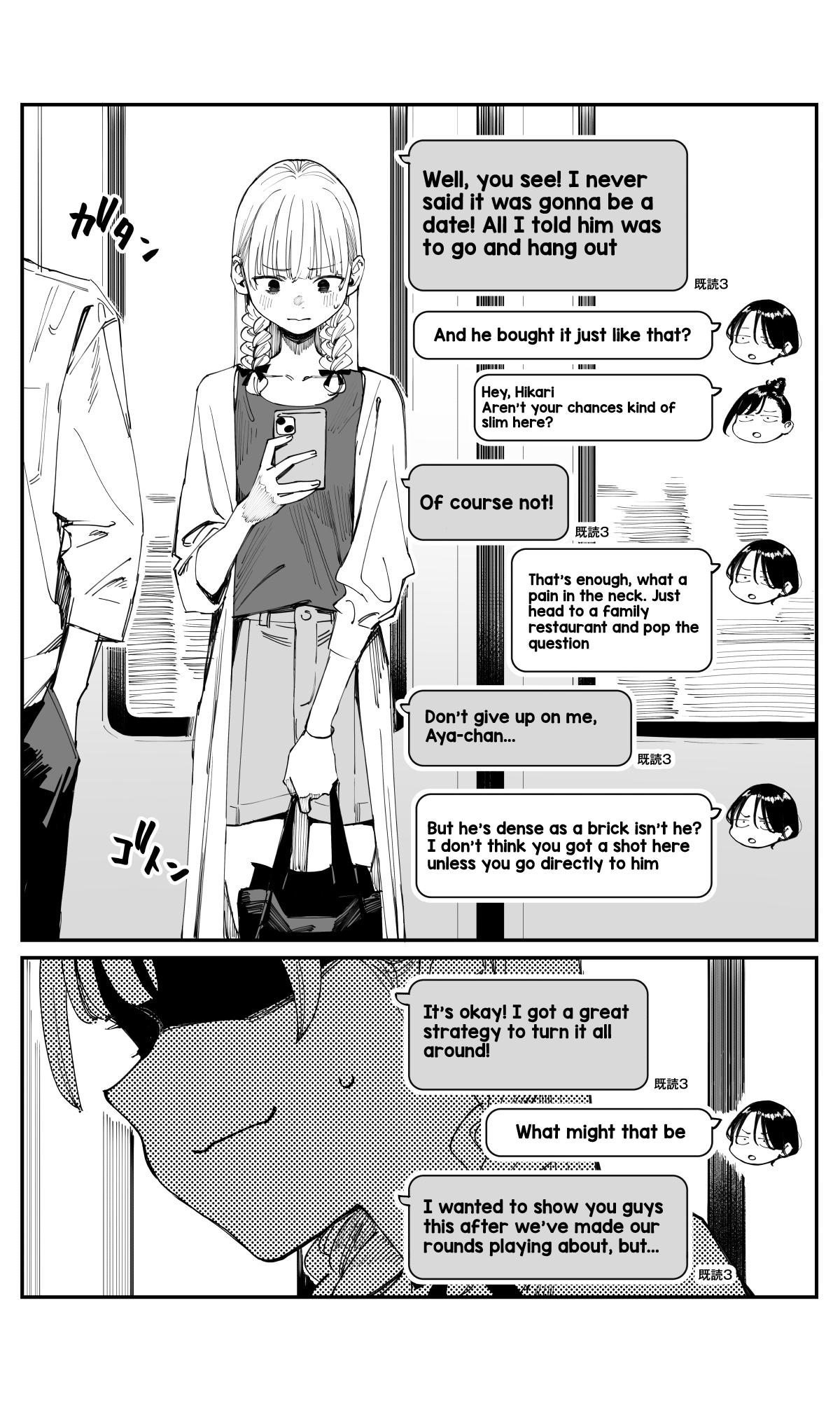 Imasara desu ga, Osananajimi wo Suki ni Natte Shimaimashita Chap 10 - Next Chap 11