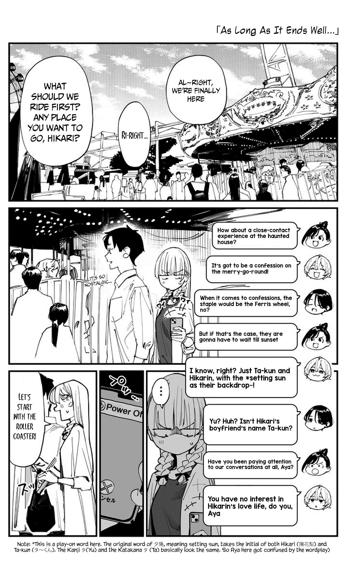 Imasara desu ga, Osananajimi wo Suki ni Natte Shimaimashita Chap 11 - Next Chap 12
