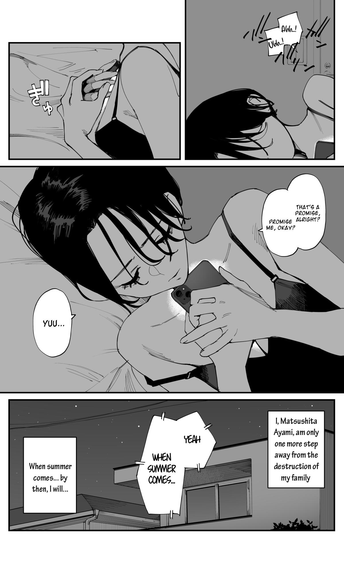 Imasara desu ga, Osananajimi wo Suki ni Natte Shimaimashita Chap 27 - Next Chap 28