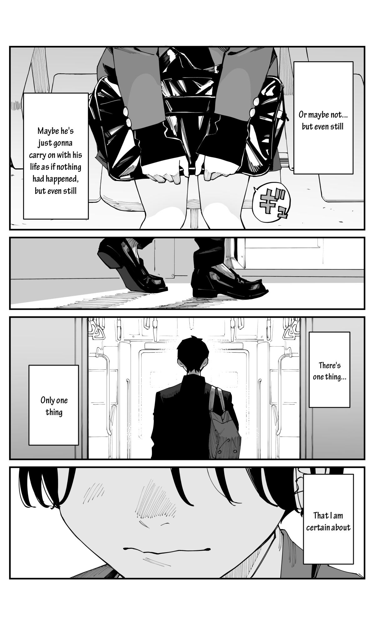 Imasara desu ga, Osananajimi wo Suki ni Natte Shimaimashita Chap 25 - Next Chap 26