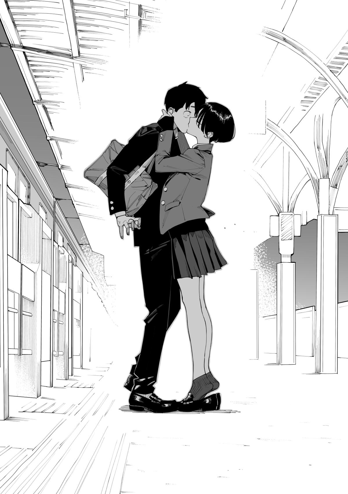 Imasara desu ga, Osananajimi wo Suki ni Natte Shimaimashita Chap 25 - Next Chap 26
