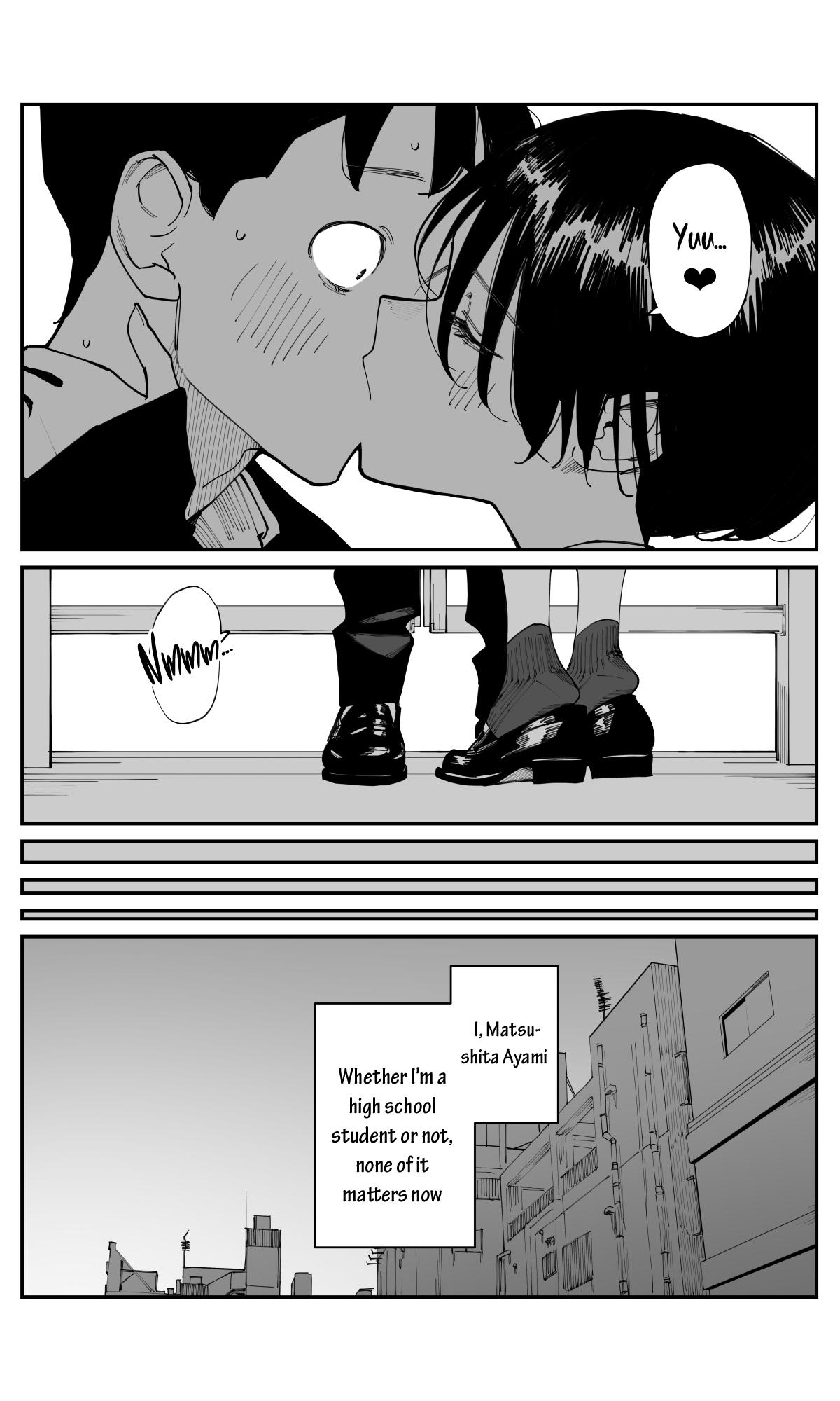 Imasara desu ga, Osananajimi wo Suki ni Natte Shimaimashita Chap 25 - Next Chap 26