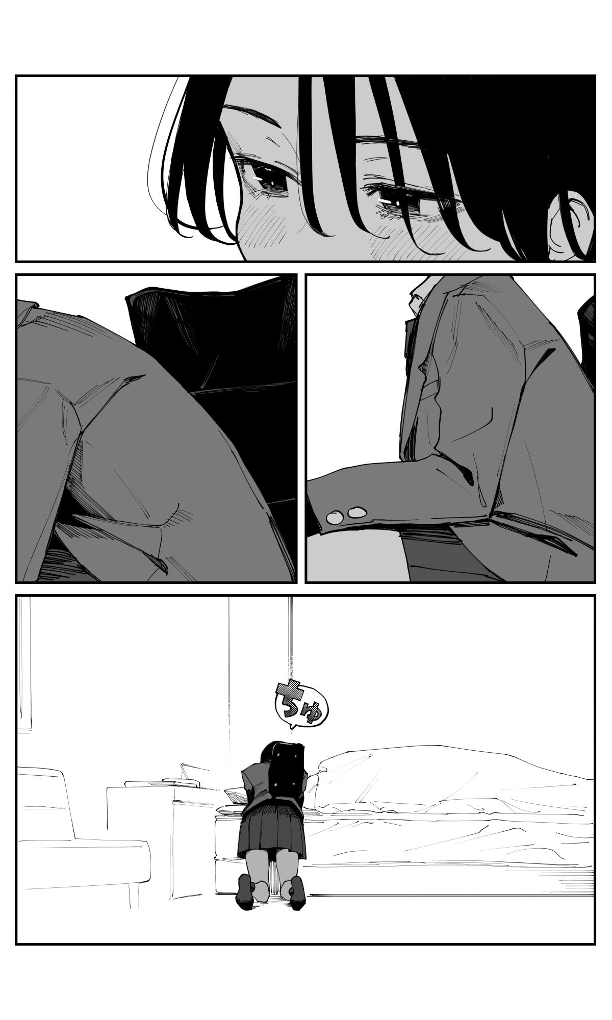 Imasara desu ga, Osananajimi wo Suki ni Natte Shimaimashita Chap 25.5 - Next Chap 26.5