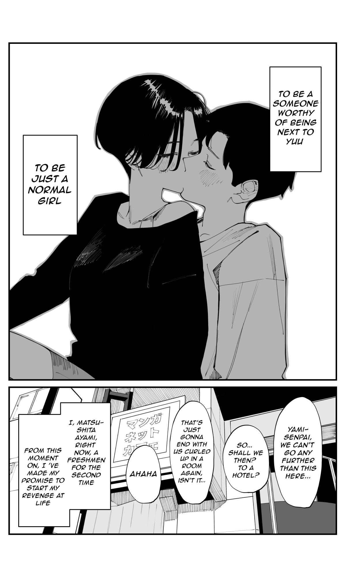 Imasara desu ga, Osananajimi wo Suki ni Natte Shimaimashita Chap 26 - Next Chap 27