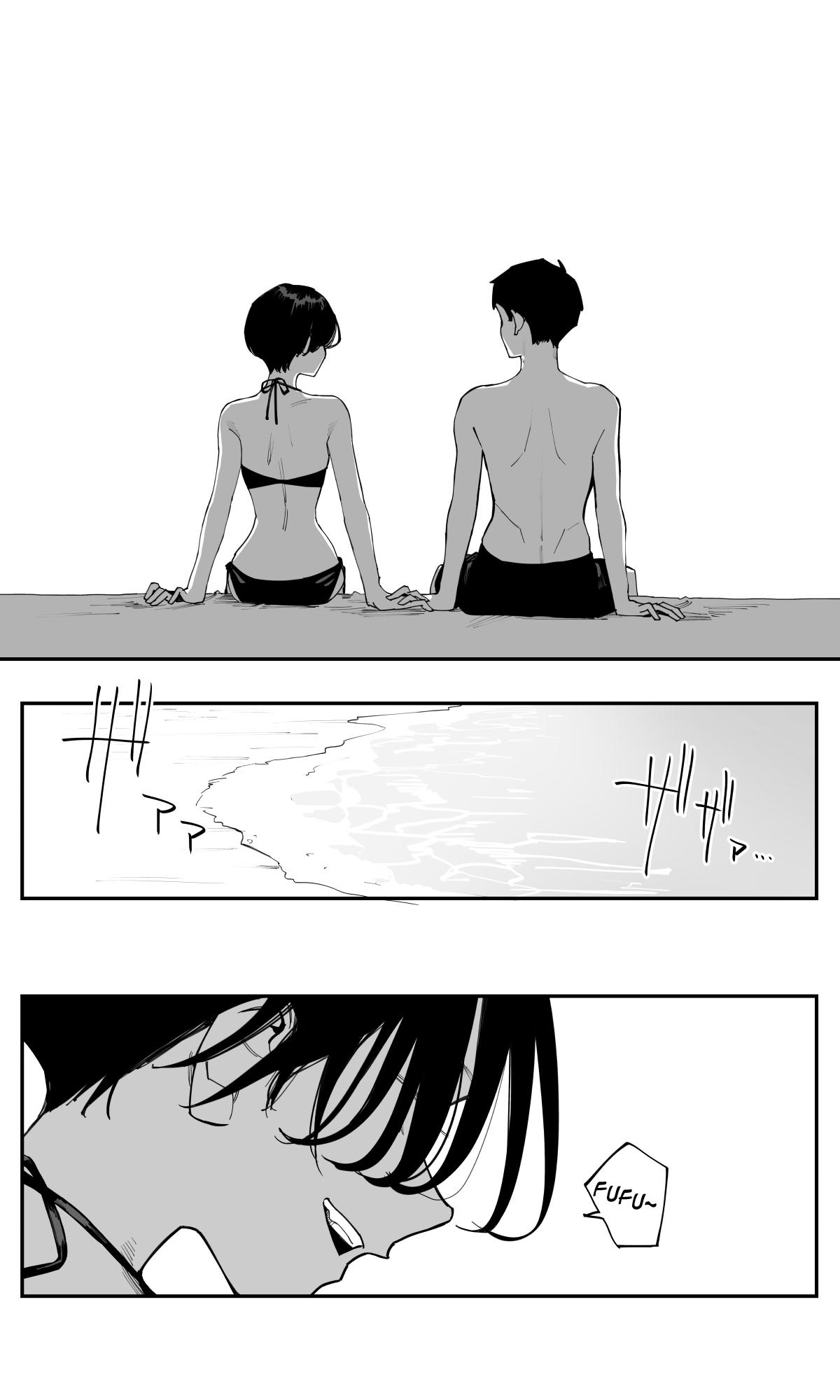 Imasara desu ga, Osananajimi wo Suki ni Natte Shimaimashita Chap 28 - Next Chap 29