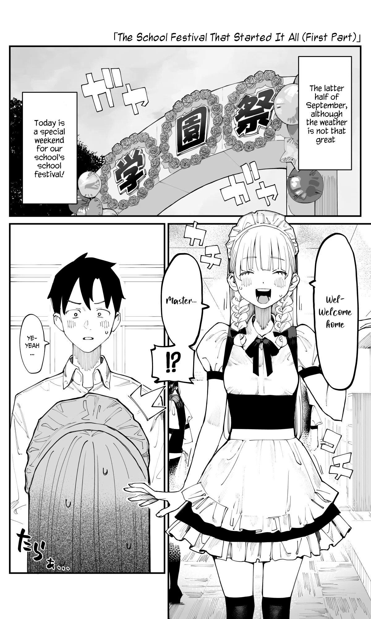 Imasara desu ga, Osananajimi wo Suki ni Natte Shimaimashita Chap 20 - Next Chap 21