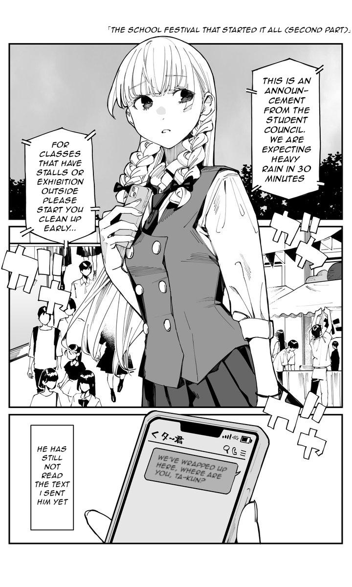 Imasara desu ga, Osananajimi wo Suki ni Natte Shimaimashita Chap 21 - Next Chap 22