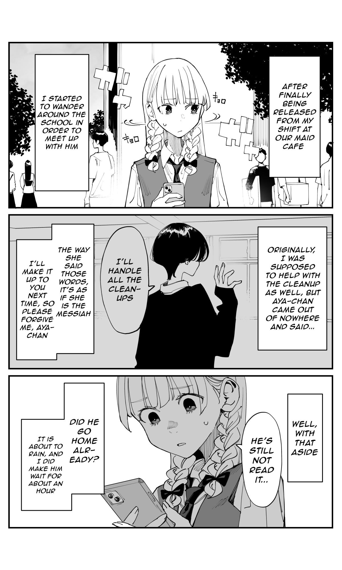 Imasara desu ga, Osananajimi wo Suki ni Natte Shimaimashita Chap 21 - Next Chap 22