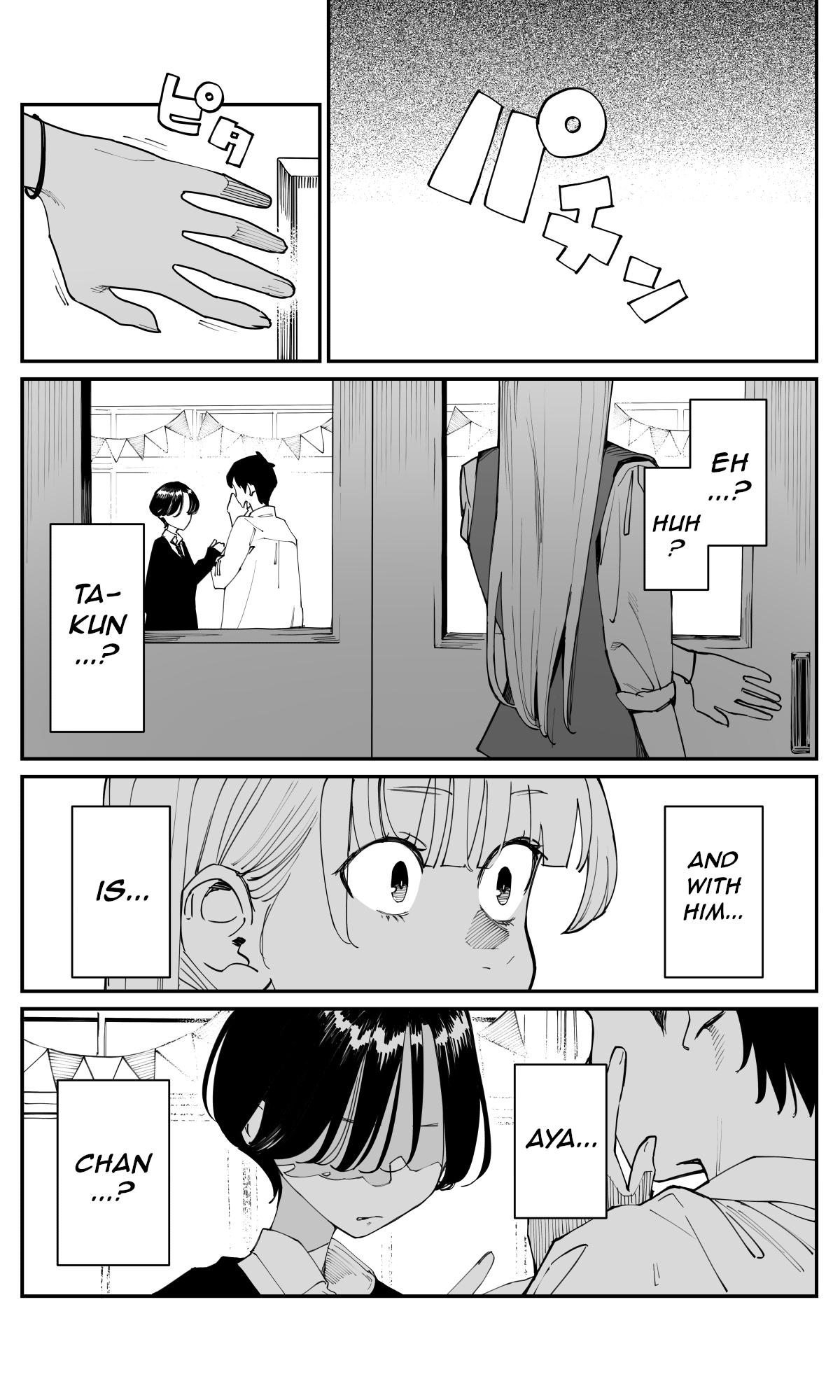 Imasara desu ga, Osananajimi wo Suki ni Natte Shimaimashita Chap 21 - Next Chap 22