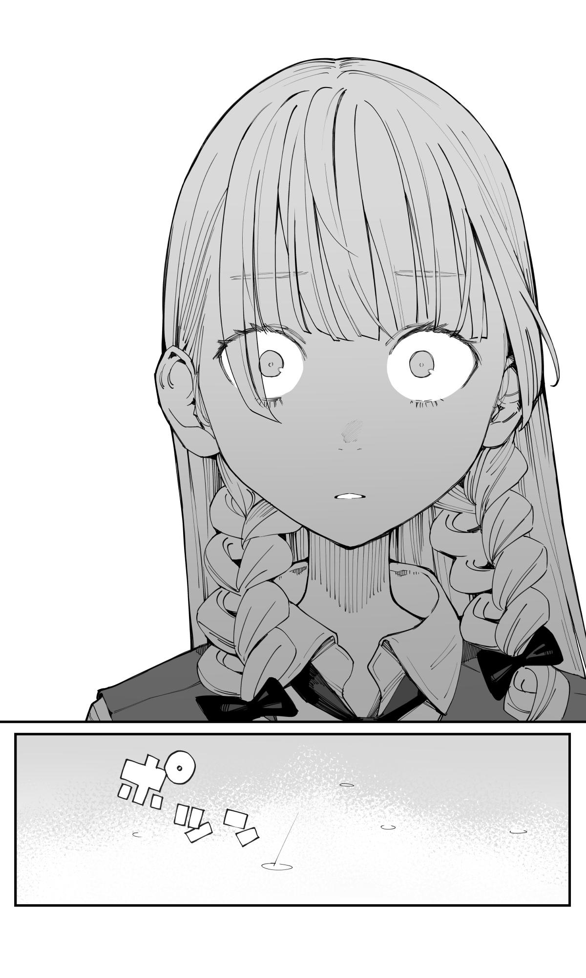 Imasara desu ga, Osananajimi wo Suki ni Natte Shimaimashita Chap 21 - Next Chap 22