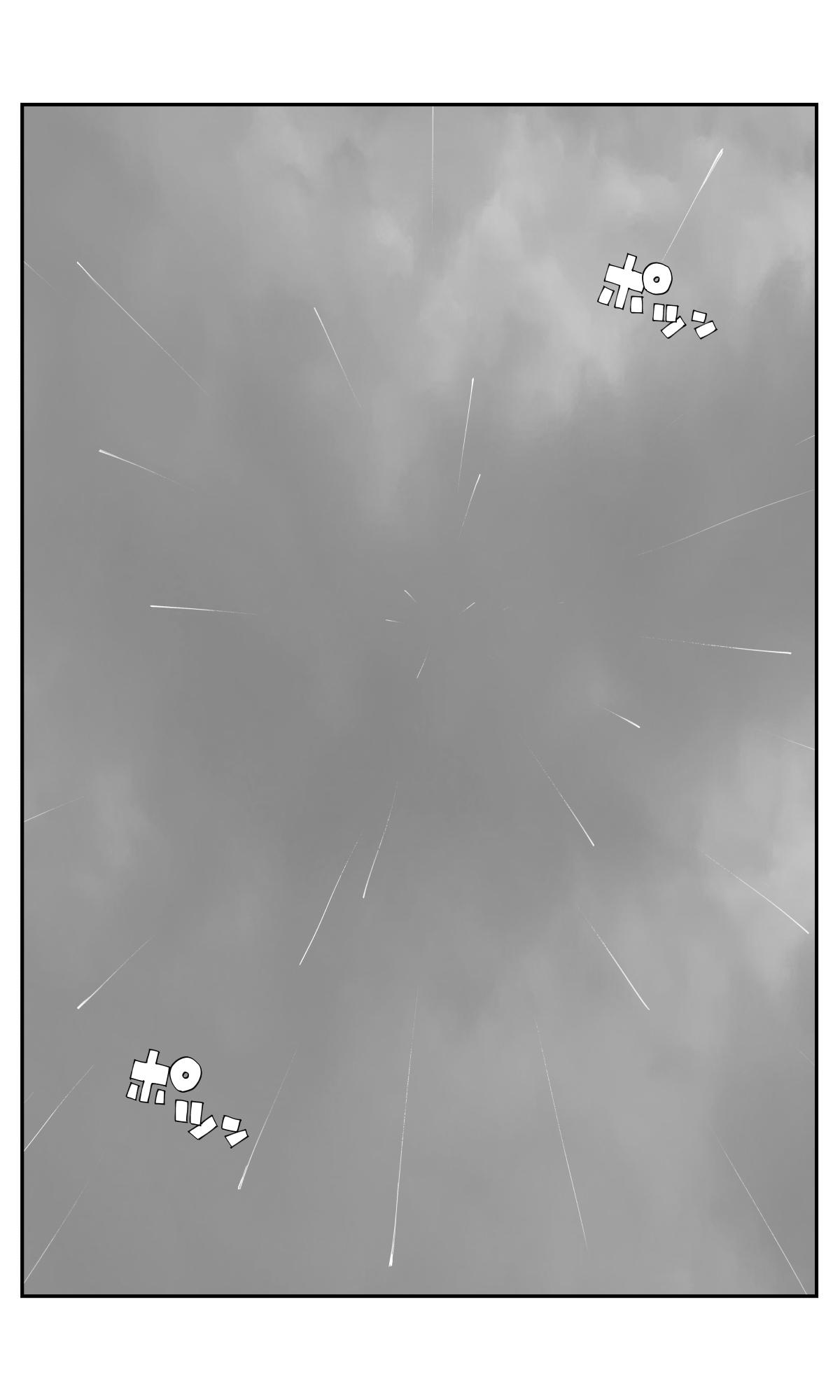 Imasara desu ga, Osananajimi wo Suki ni Natte Shimaimashita Chap 21 - Next Chap 22