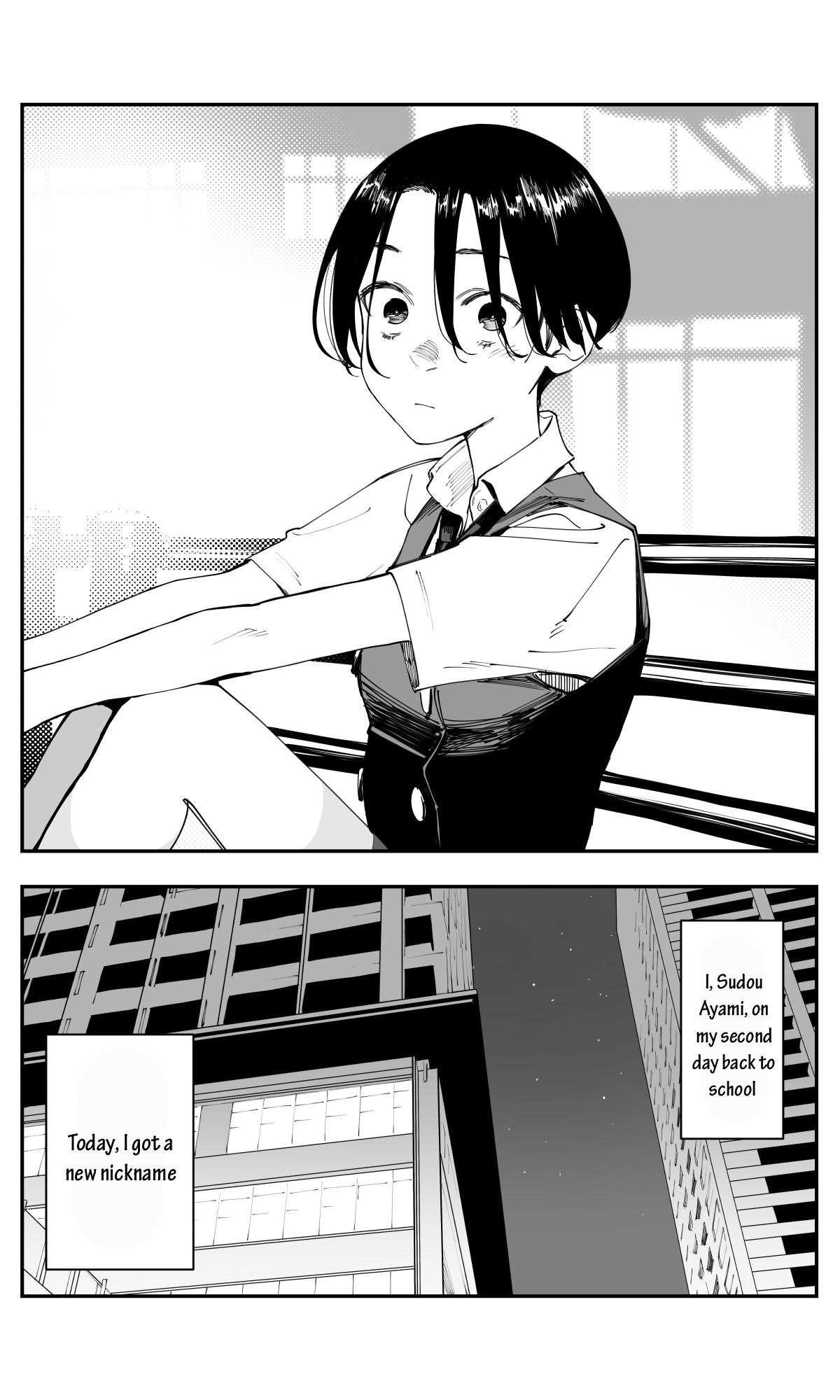 Imasara desu ga, Osananajimi wo Suki ni Natte Shimaimashita Chap 34 - Next Chap 35