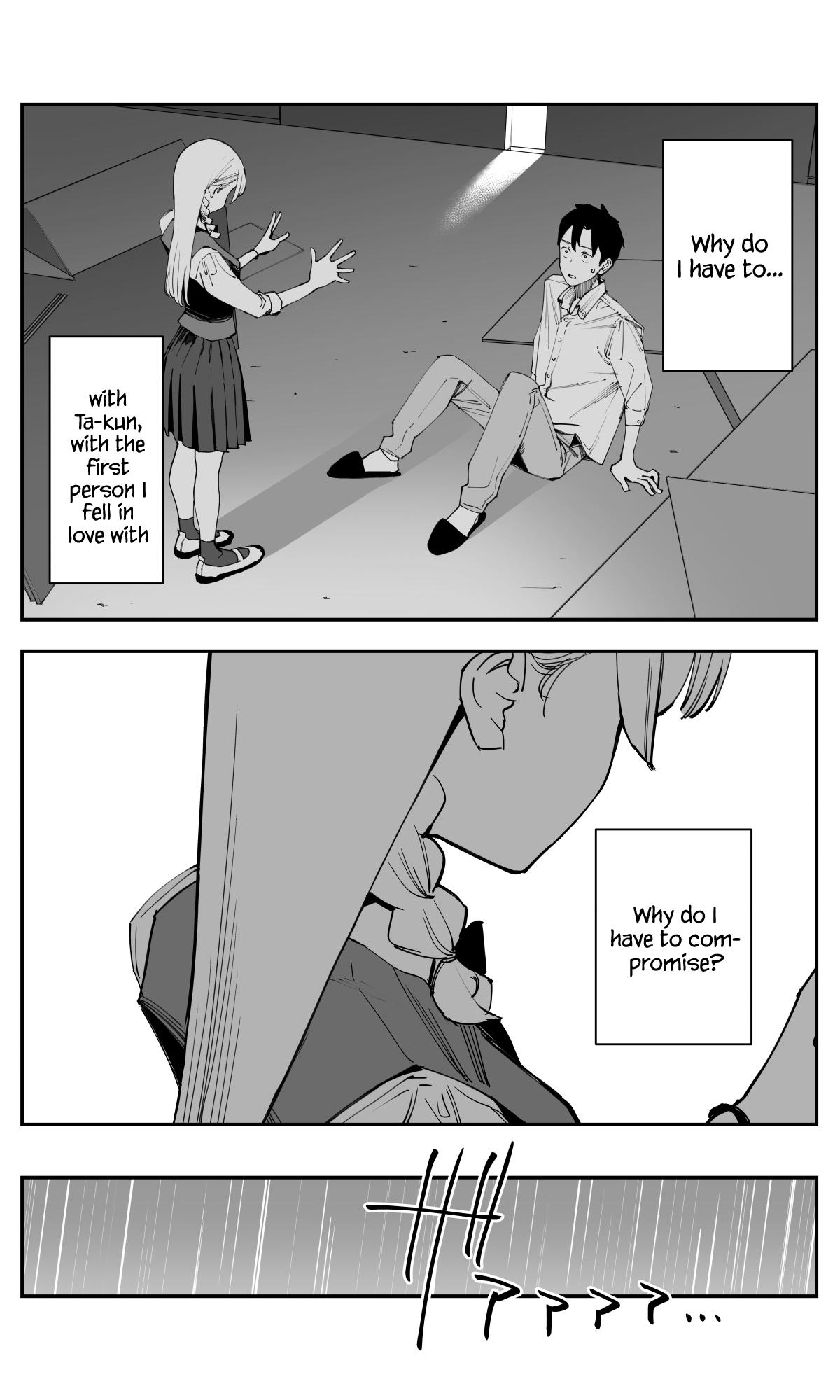 Imasara desu ga, Osananajimi wo Suki ni Natte Shimaimashita Chap 38 - Next Chap 39