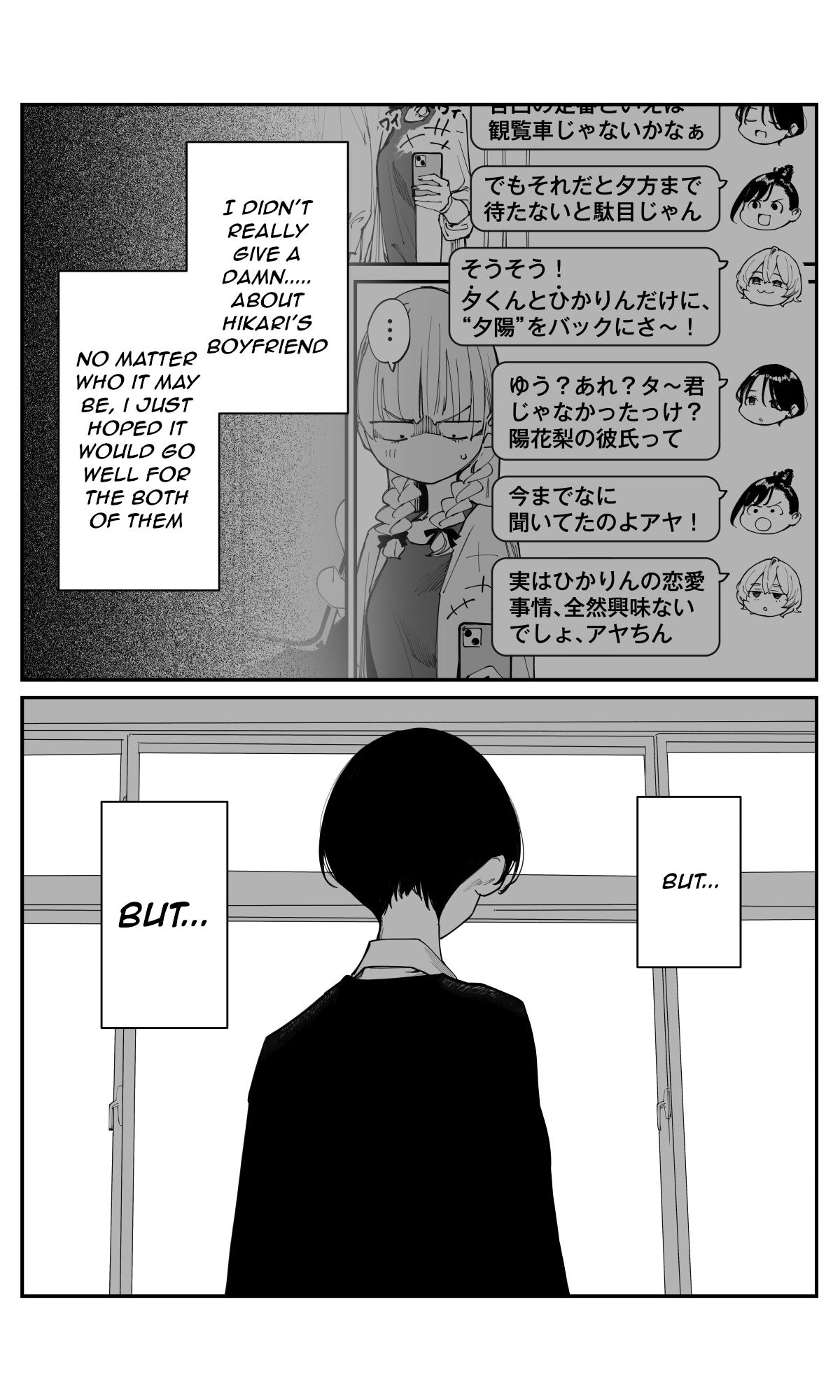 Imasara desu ga, Osananajimi wo Suki ni Natte Shimaimashita Chap 39 - Next Chap 40