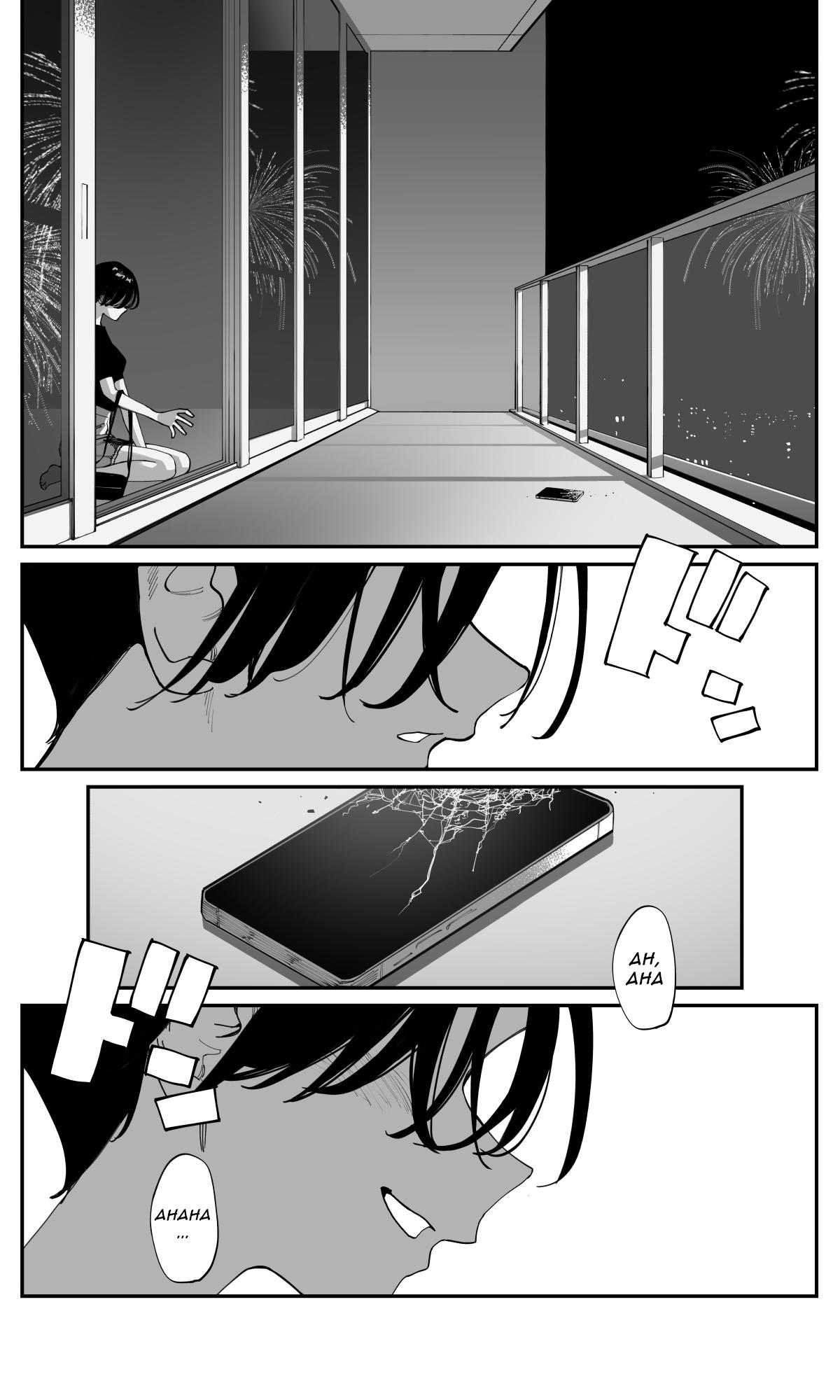 Imasara desu ga, Osananajimi wo Suki ni Natte Shimaimashita Chap 30 - Next Chap 31