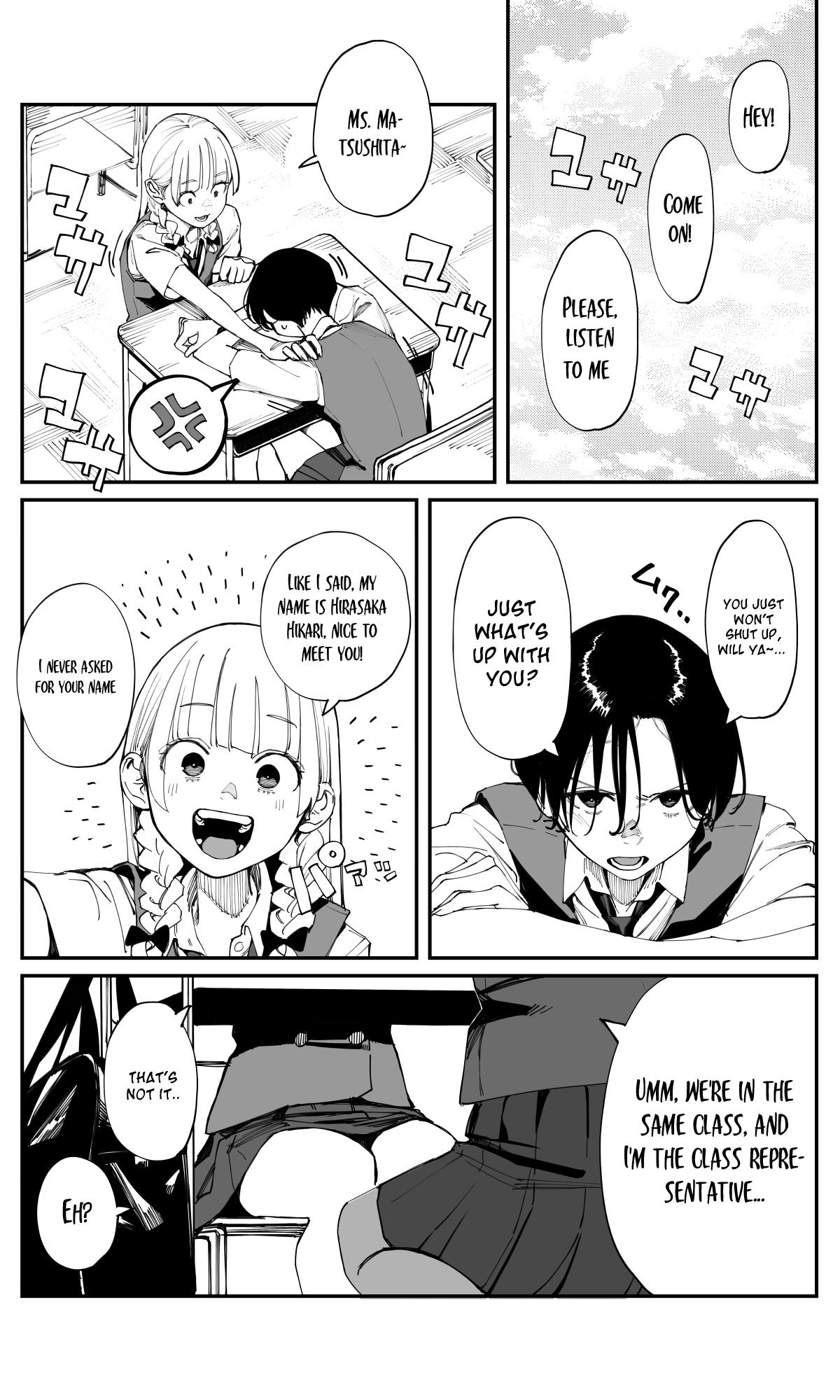 Imasara desu ga, Osananajimi wo Suki ni Natte Shimaimashita Chap 31 - Next Chap 32