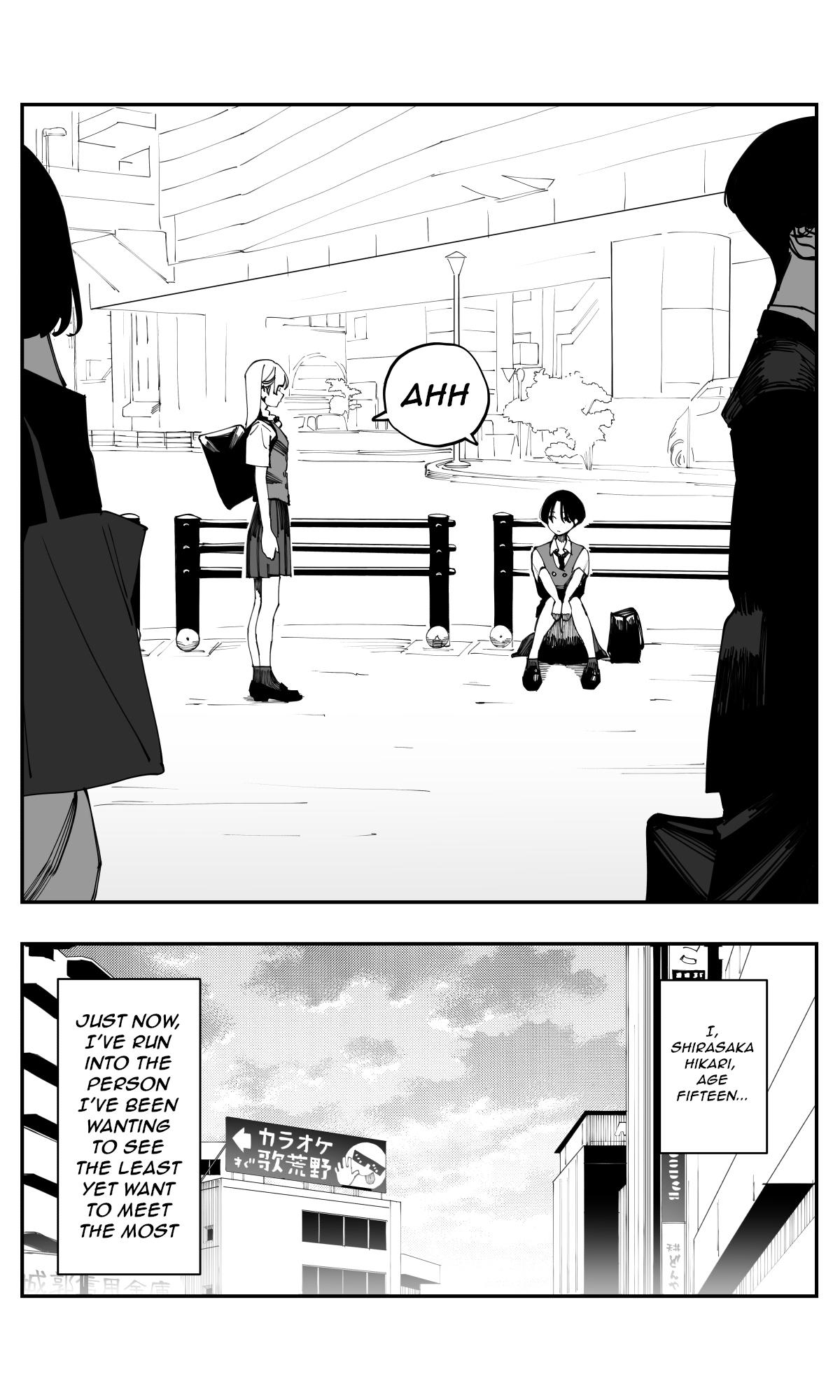 Imasara desu ga, Osananajimi wo Suki ni Natte Shimaimashita Chap 32 - Next Chap 33