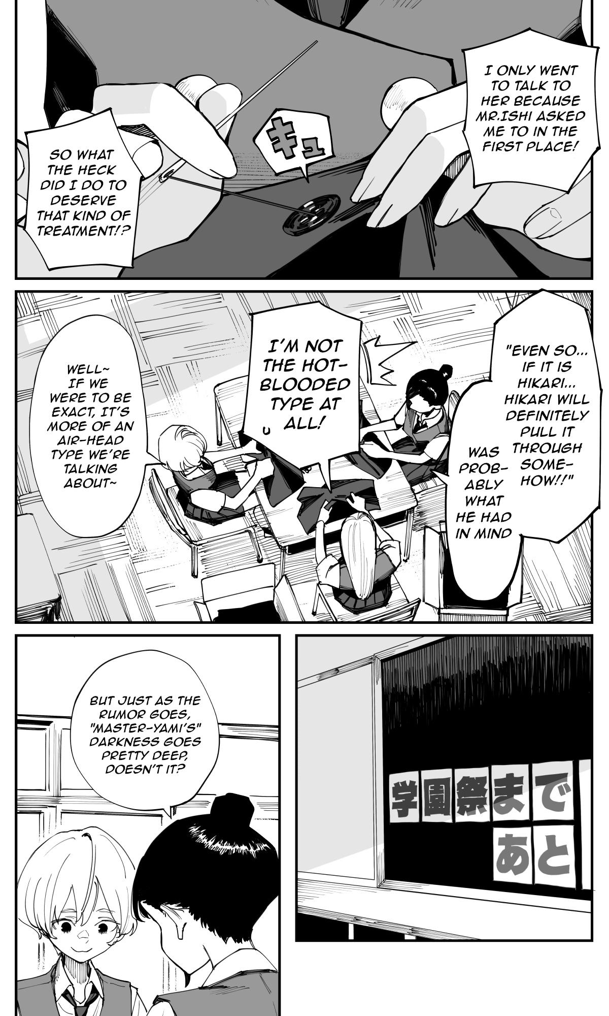 Imasara desu ga, Osananajimi wo Suki ni Natte Shimaimashita Chap 32 - Next Chap 33