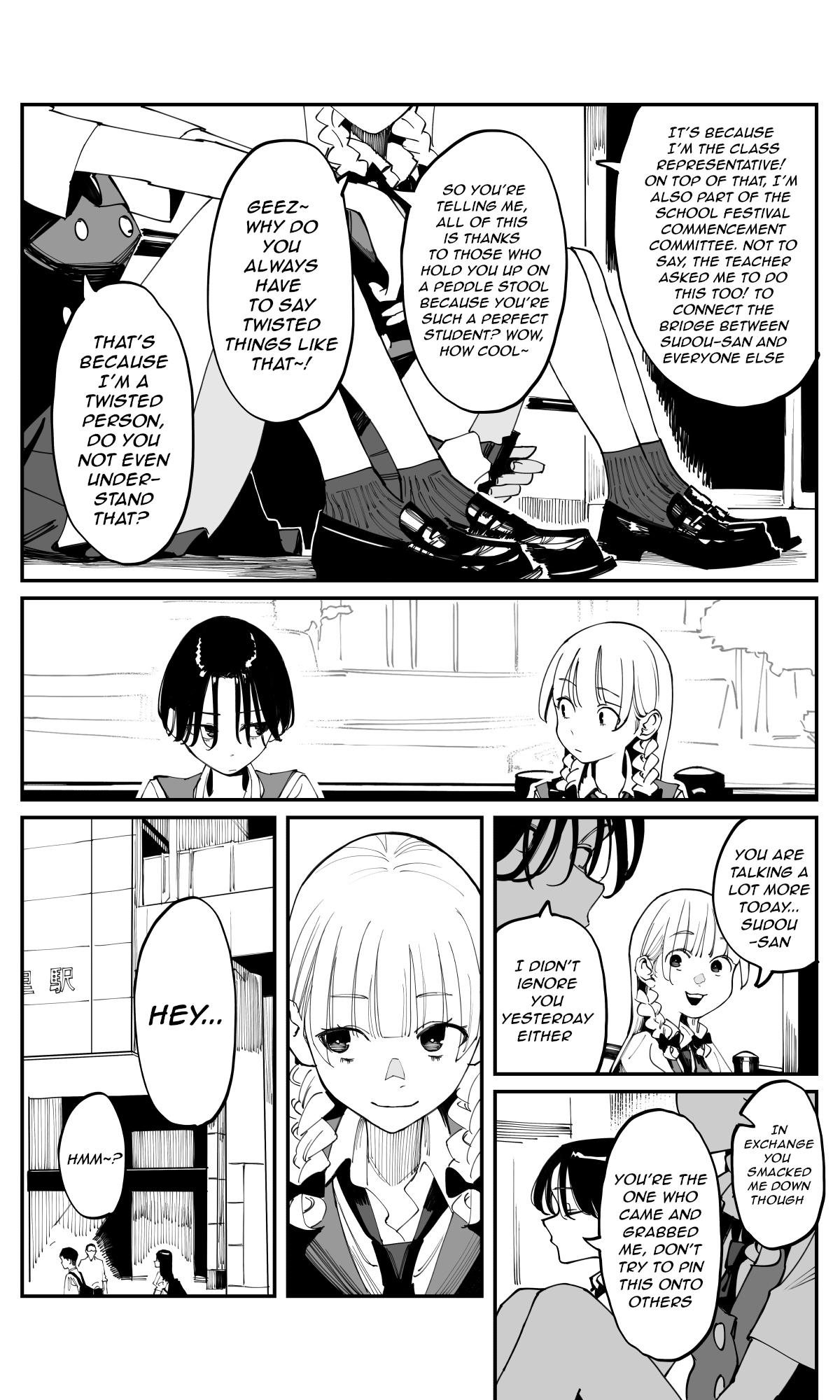Imasara desu ga, Osananajimi wo Suki ni Natte Shimaimashita Chap 33 - Next Chap 34