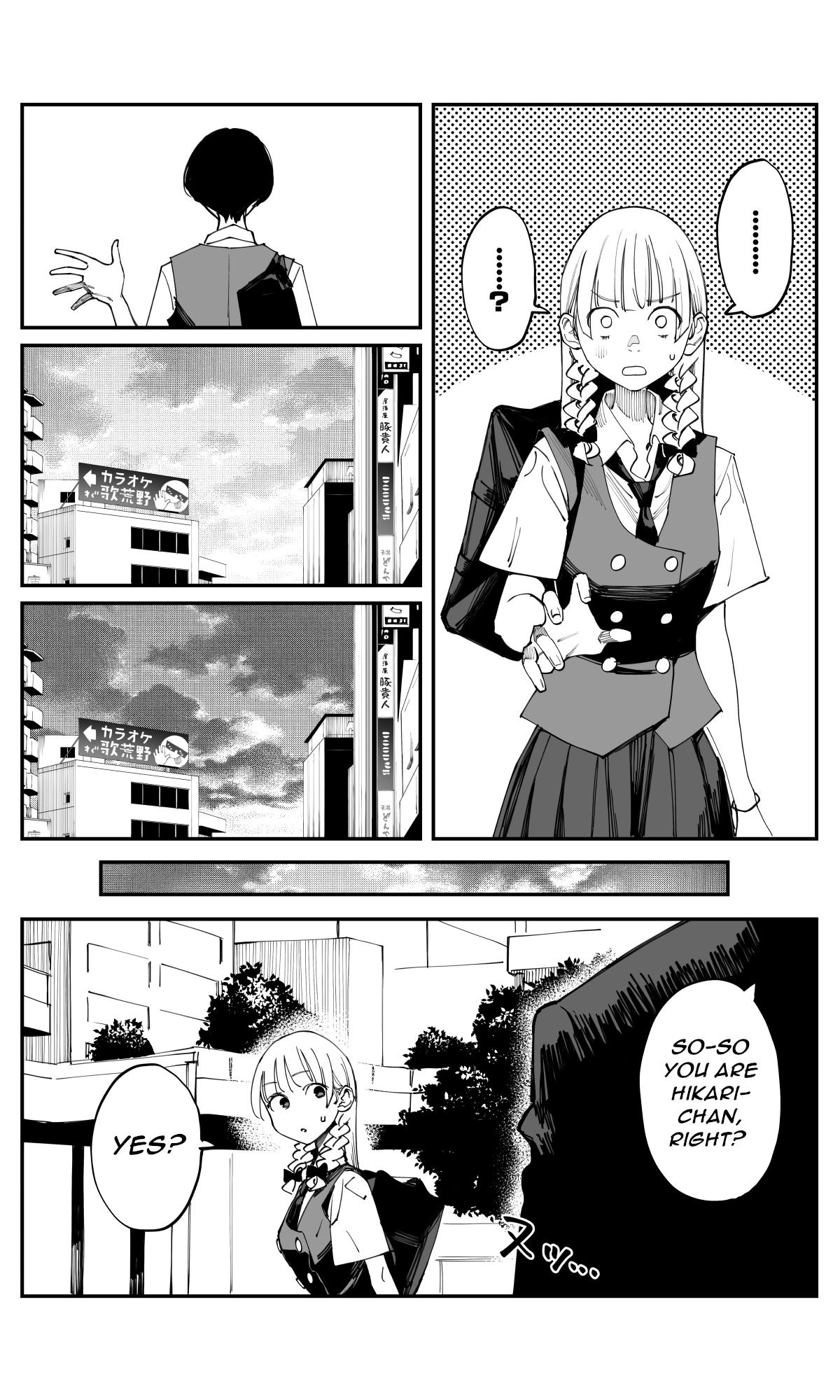 Imasara desu ga, Osananajimi wo Suki ni Natte Shimaimashita Chap 33 - Next Chap 34
