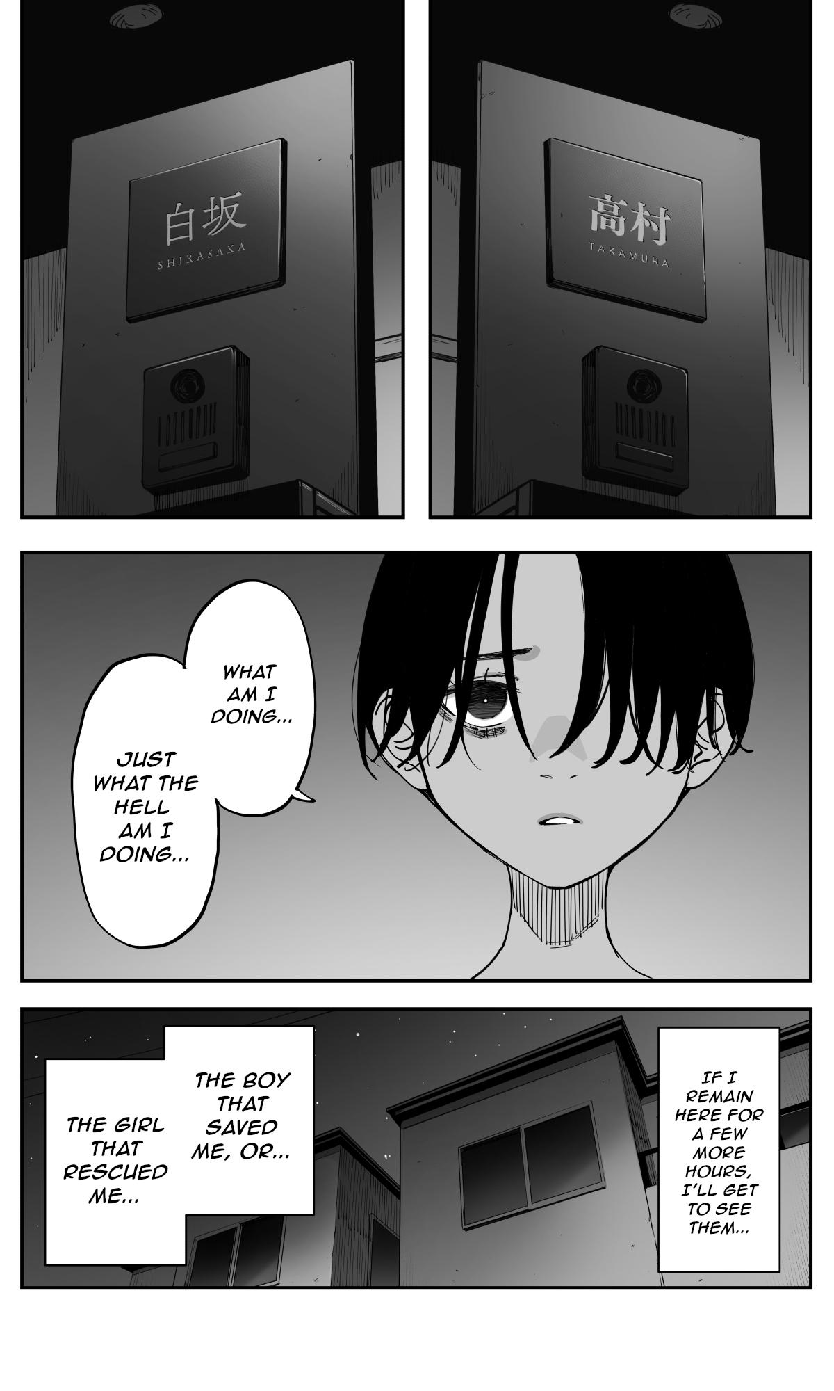 Imasara desu ga, Osananajimi wo Suki ni Natte Shimaimashita Chap 45 - Next Chap 46