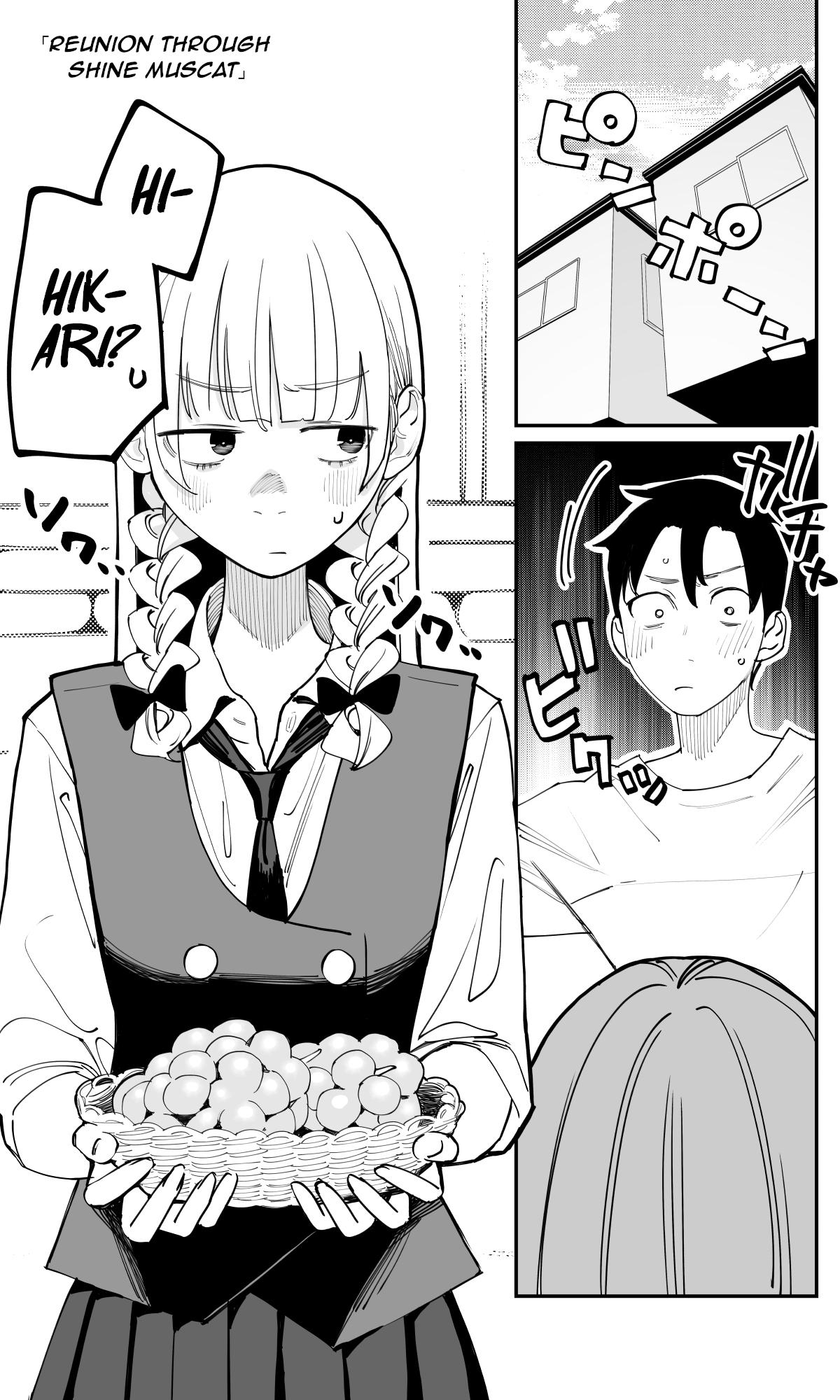 Imasara desu ga, Osananajimi wo Suki ni Natte Shimaimashita Chap 46 - Next Chap 47
