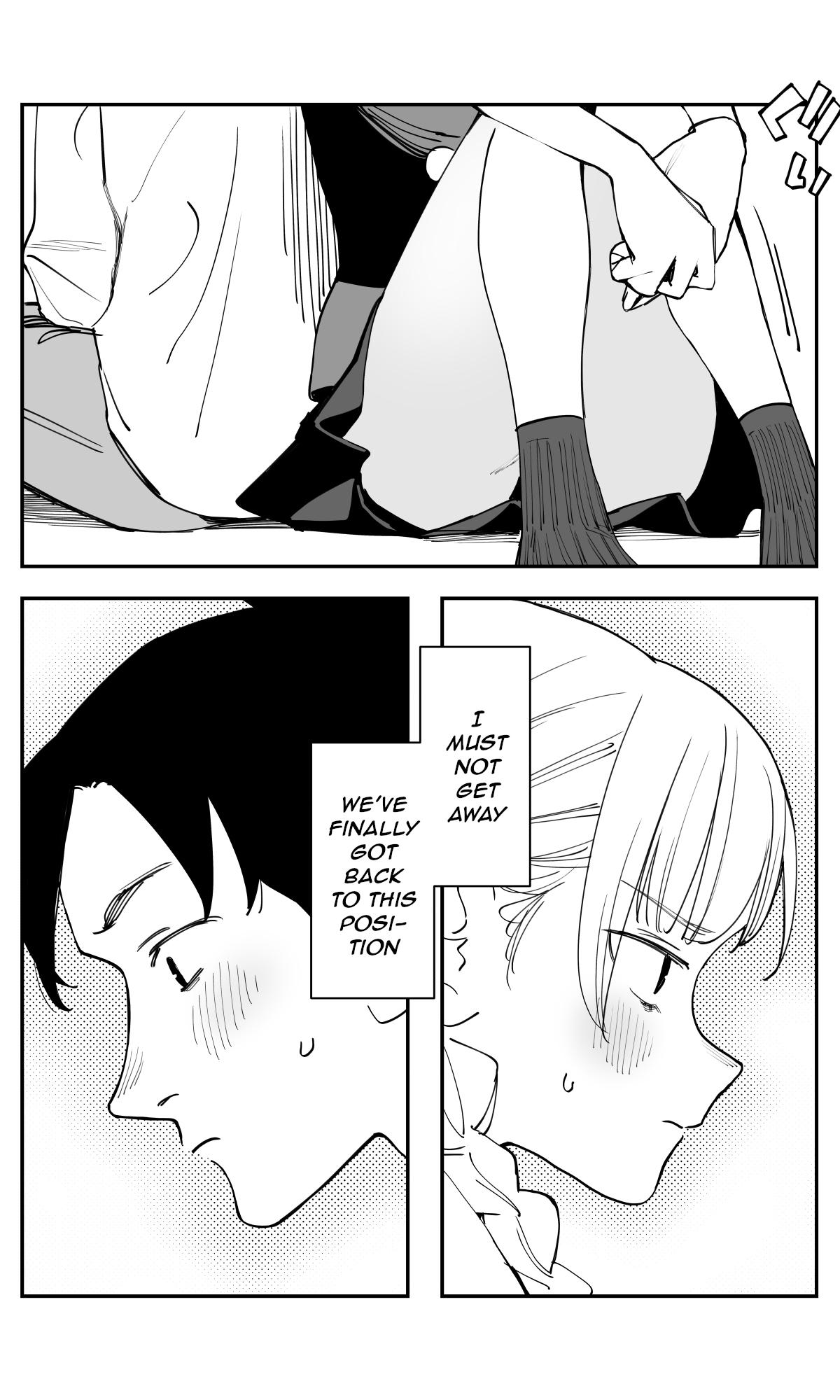 Imasara desu ga, Osananajimi wo Suki ni Natte Shimaimashita Chap 46 - Next Chap 47