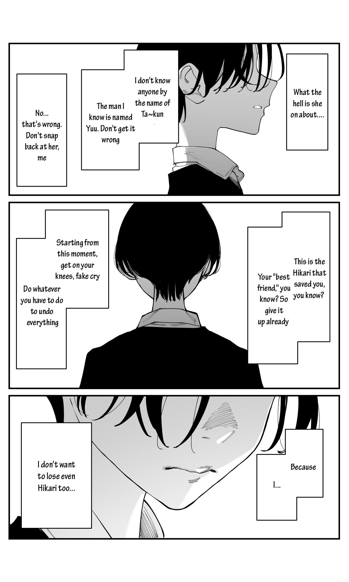 Imasara desu ga, Osananajimi wo Suki ni Natte Shimaimashita Chap 41 - Next Chap 42