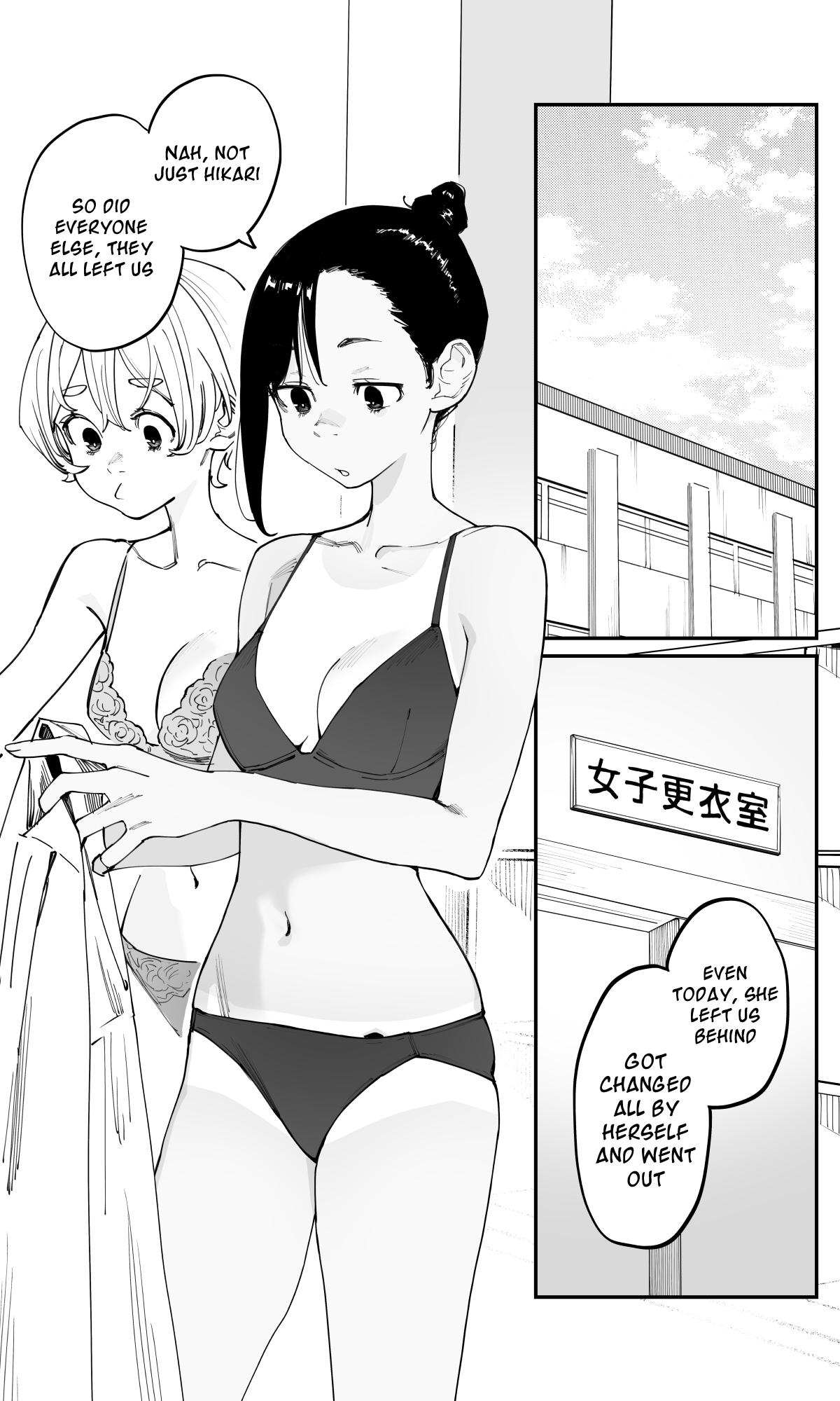 Imasara desu ga, Osananajimi wo Suki ni Natte Shimaimashita Chap 42 - Next Chap 43