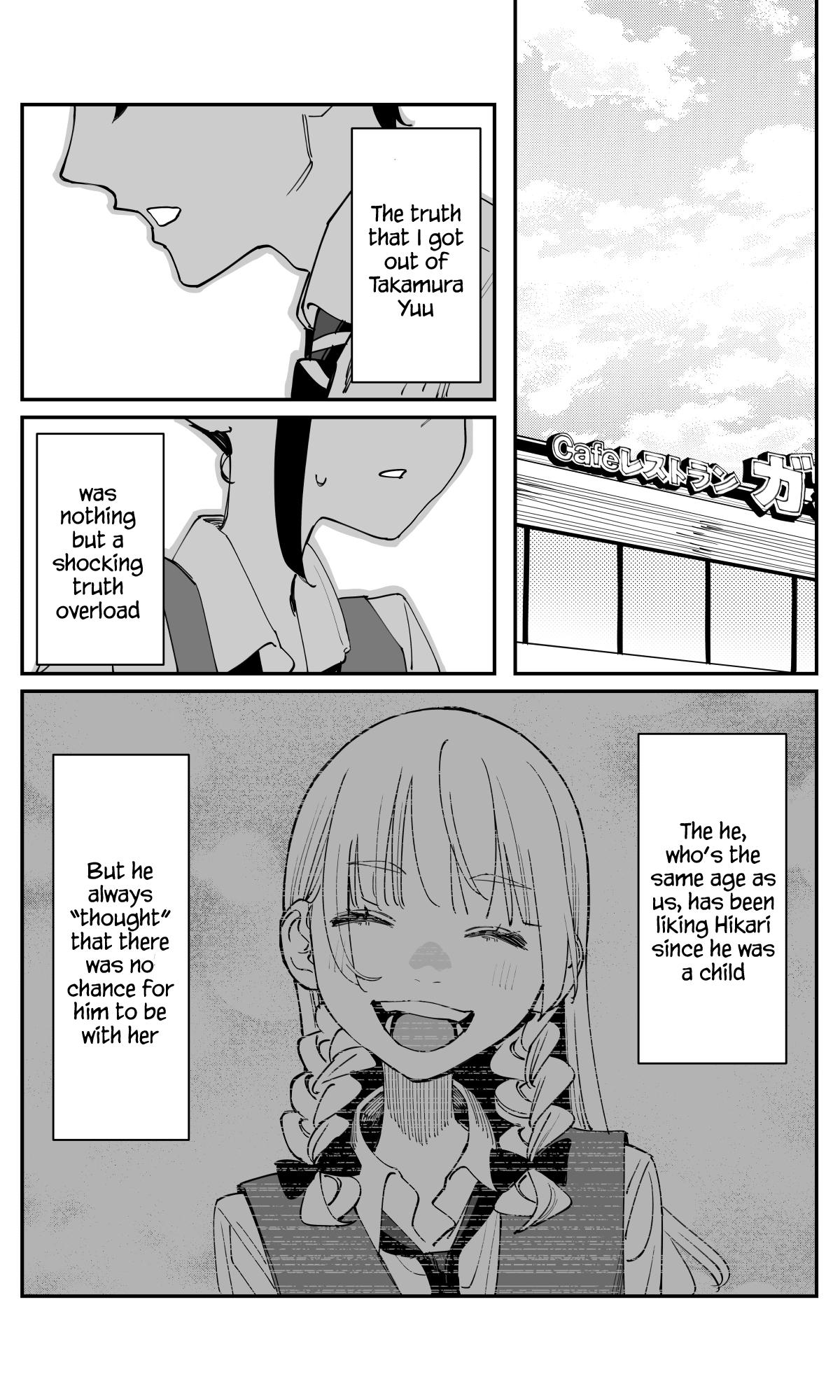 Imasara desu ga, Osananajimi wo Suki ni Natte Shimaimashita Chap 43 - Next Chap 44