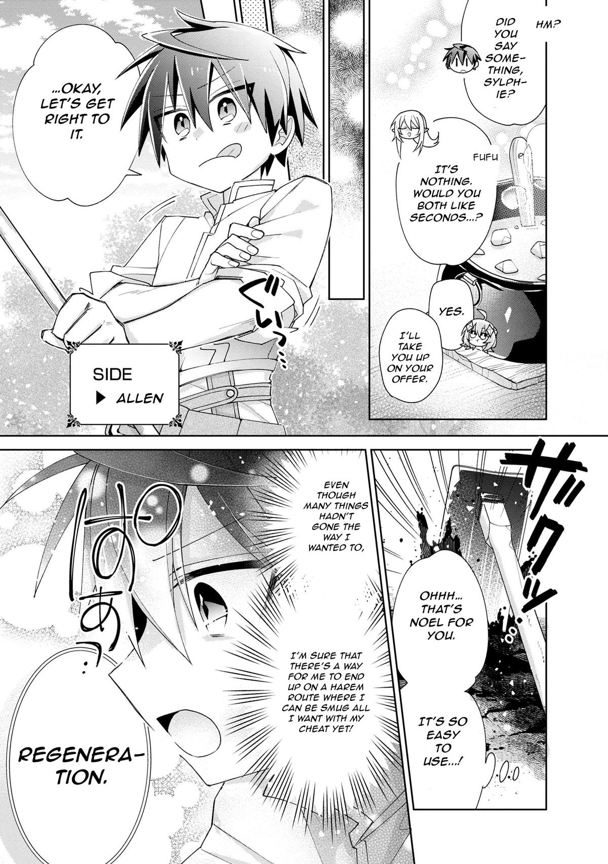 Dorei kara no Kitai to Hyouka no Sei de Sakushu Dekinai no da ga Chap 4 - Next Chap 5