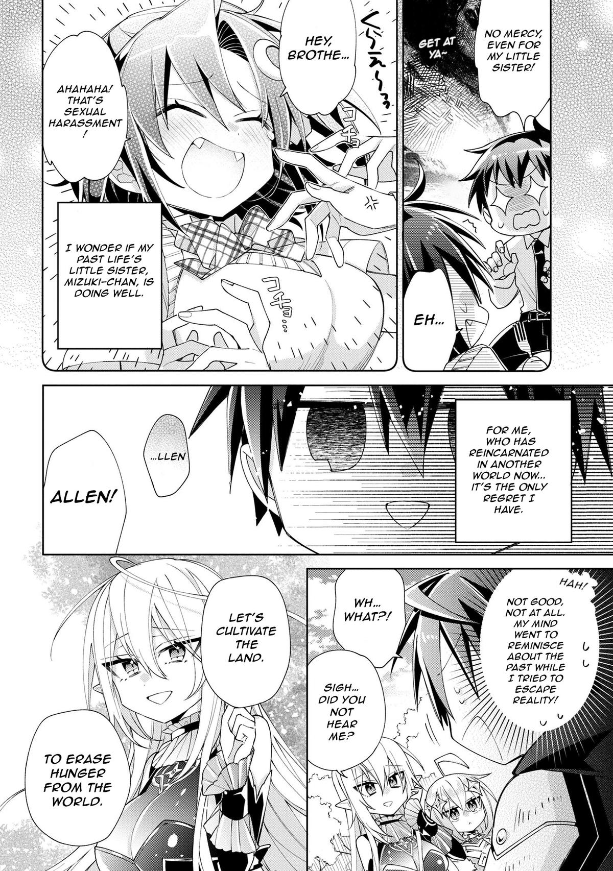 Dorei kara no Kitai to Hyouka no Sei de Sakushu Dekinai no da ga Chap 4 - Next Chap 5