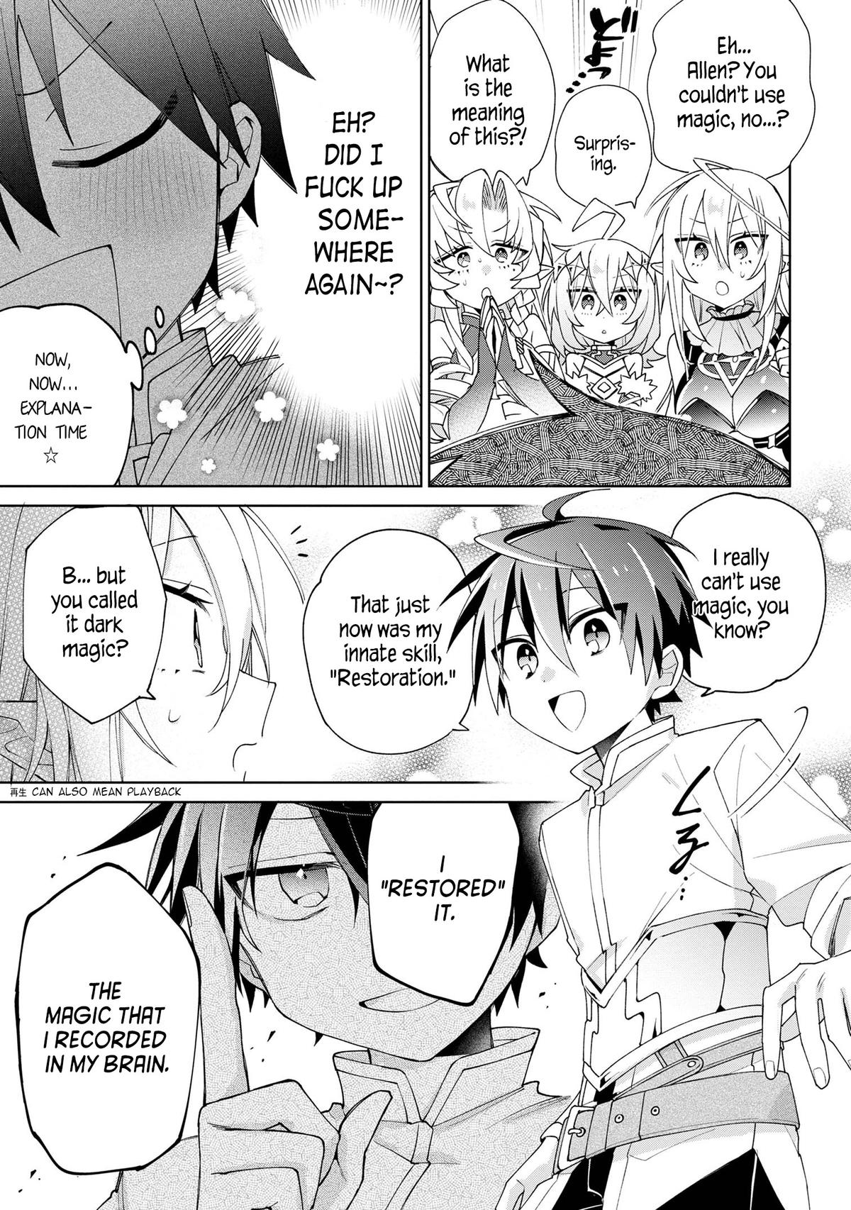 Dorei kara no Kitai to Hyouka no Sei de Sakushu Dekinai no da ga Chap 8 - Next Chap 9