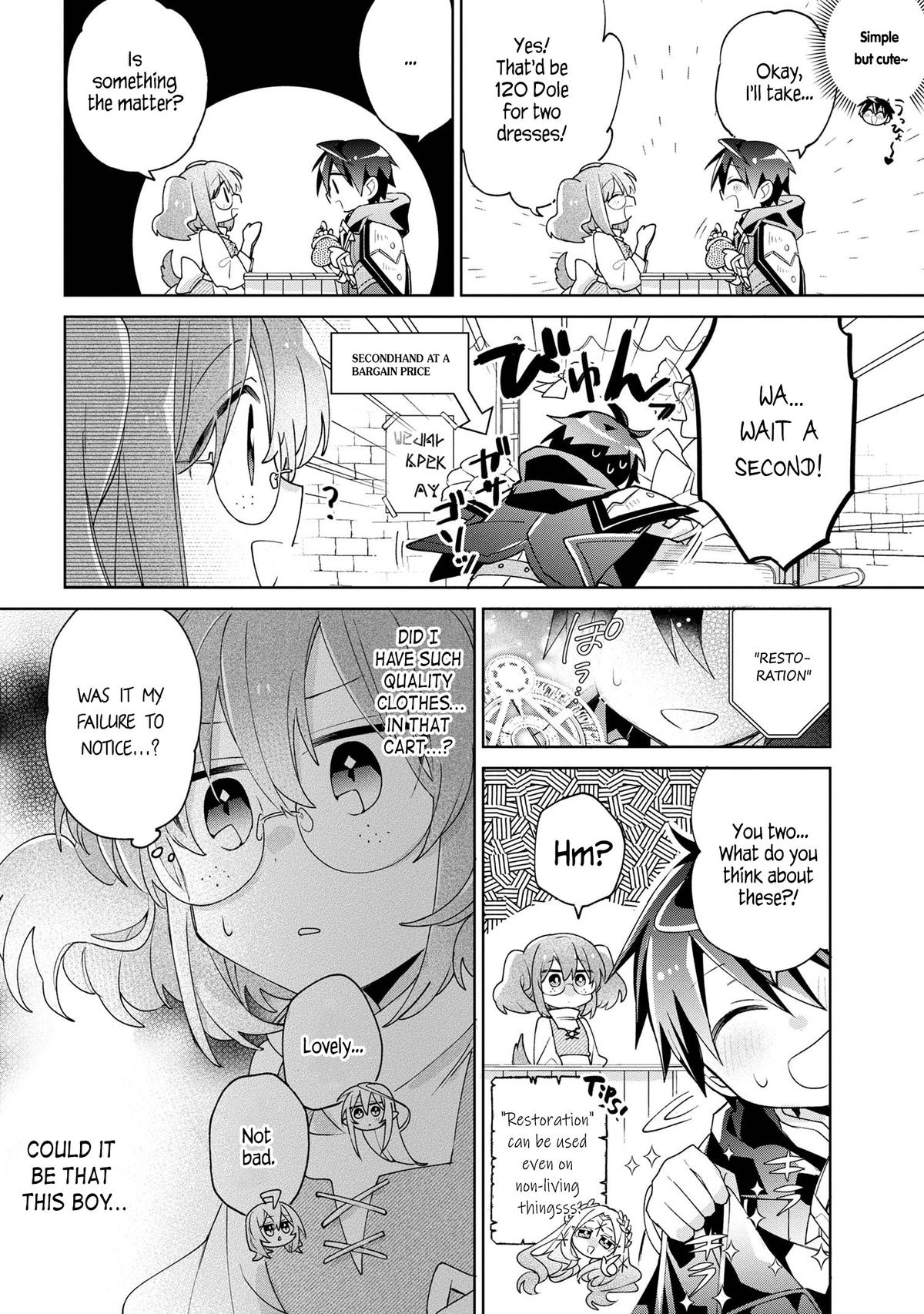 Dorei kara no Kitai to Hyouka no Sei de Sakushu Dekinai no da ga Chap 8.5 - Next Chap 9.5