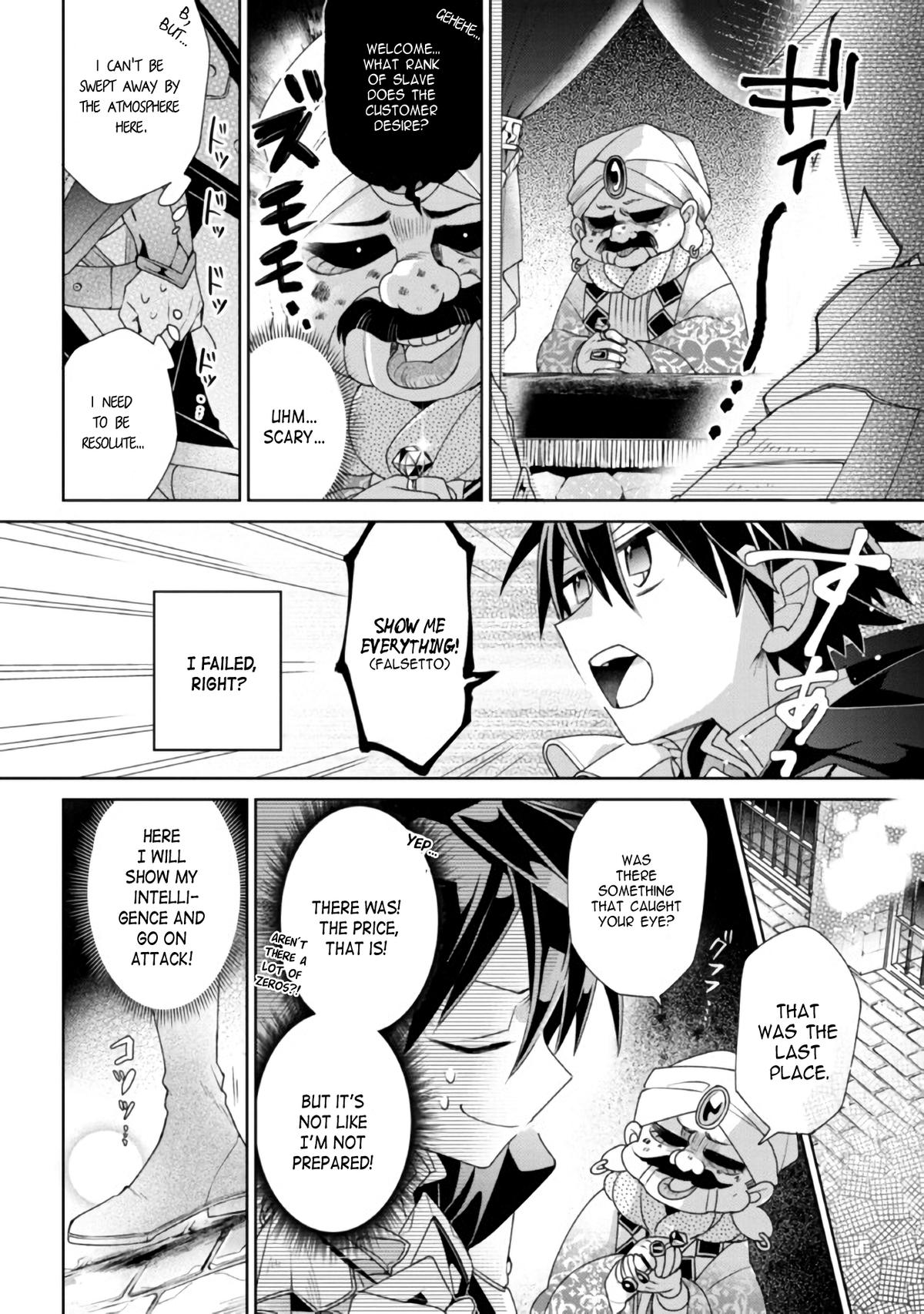 Dorei kara no Kitai to Hyouka no Sei de Sakushu Dekinai no da ga Chap 1 - Next Chap 2