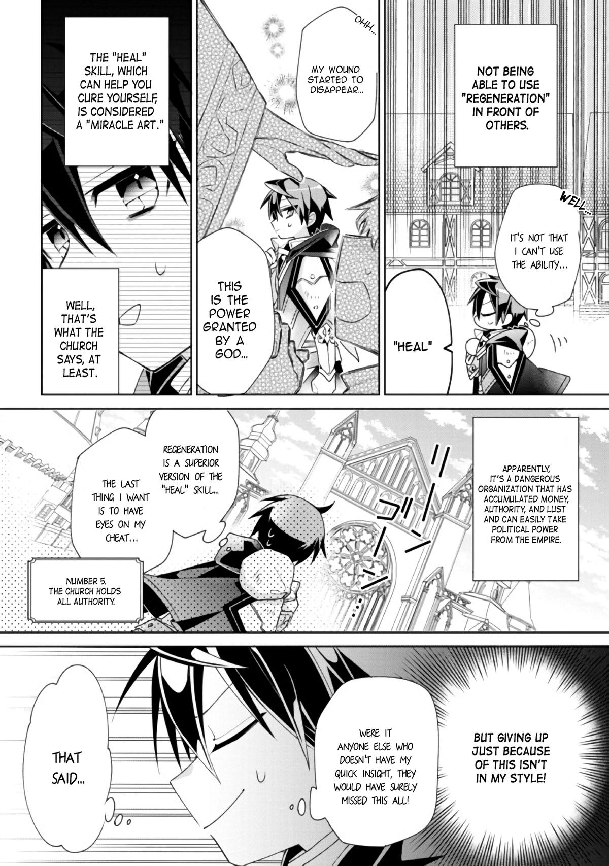 Dorei kara no Kitai to Hyouka no Sei de Sakushu Dekinai no da ga Chap 1 - Next Chap 2