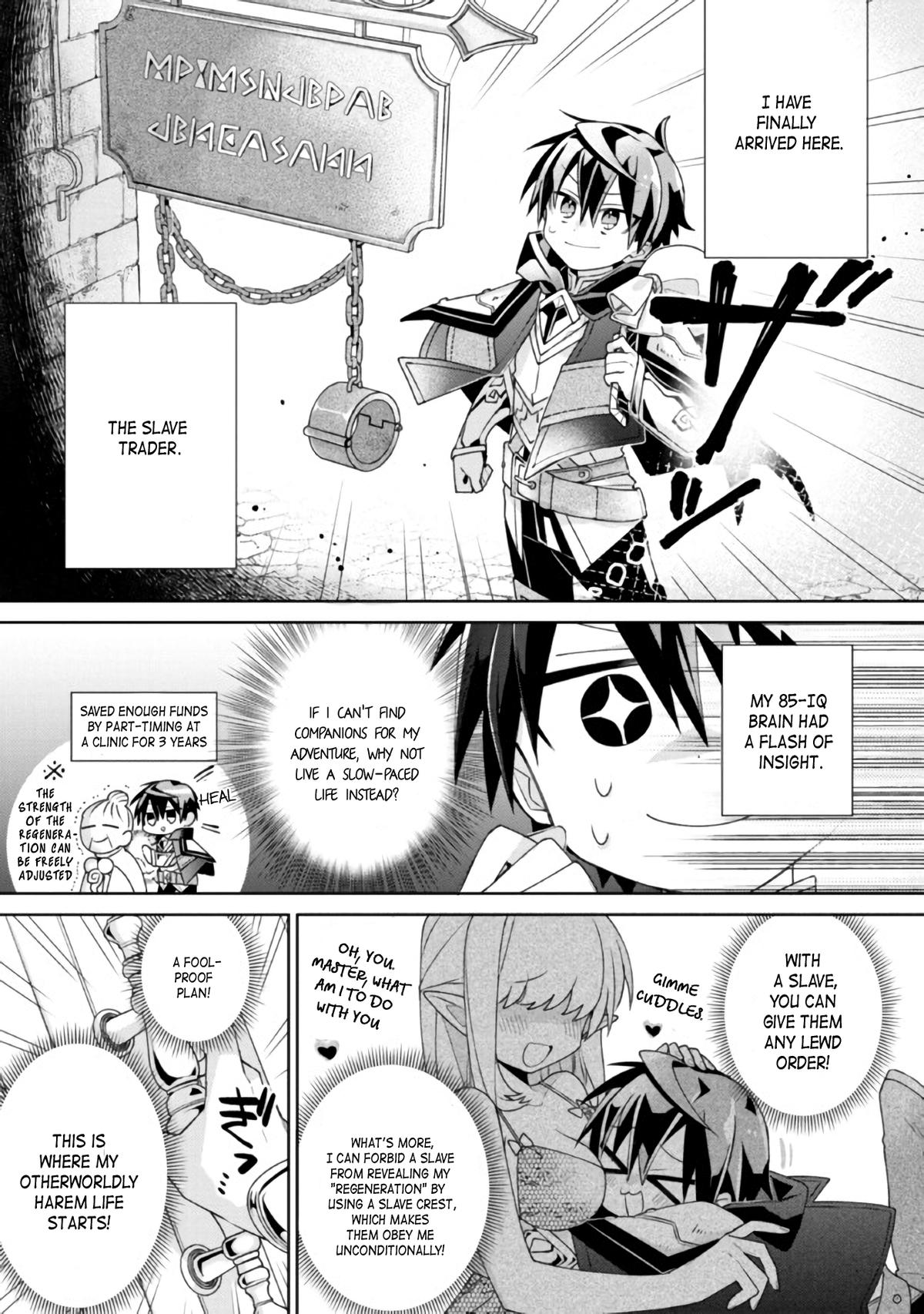 Dorei kara no Kitai to Hyouka no Sei de Sakushu Dekinai no da ga Chap 1 - Next Chap 2